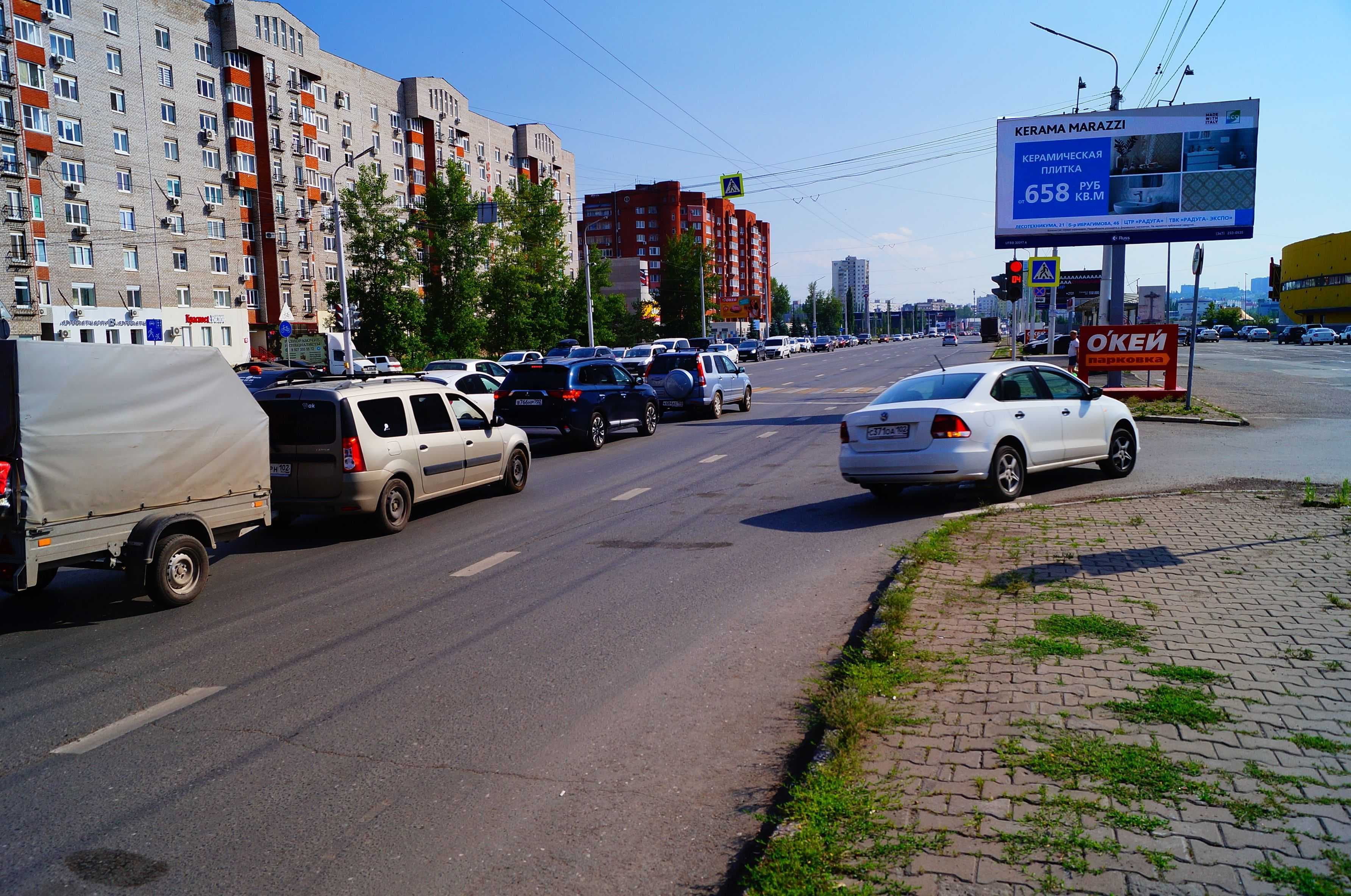 Уфа.  ул. Маршала Жукова, напротив здания №22, сторона А1