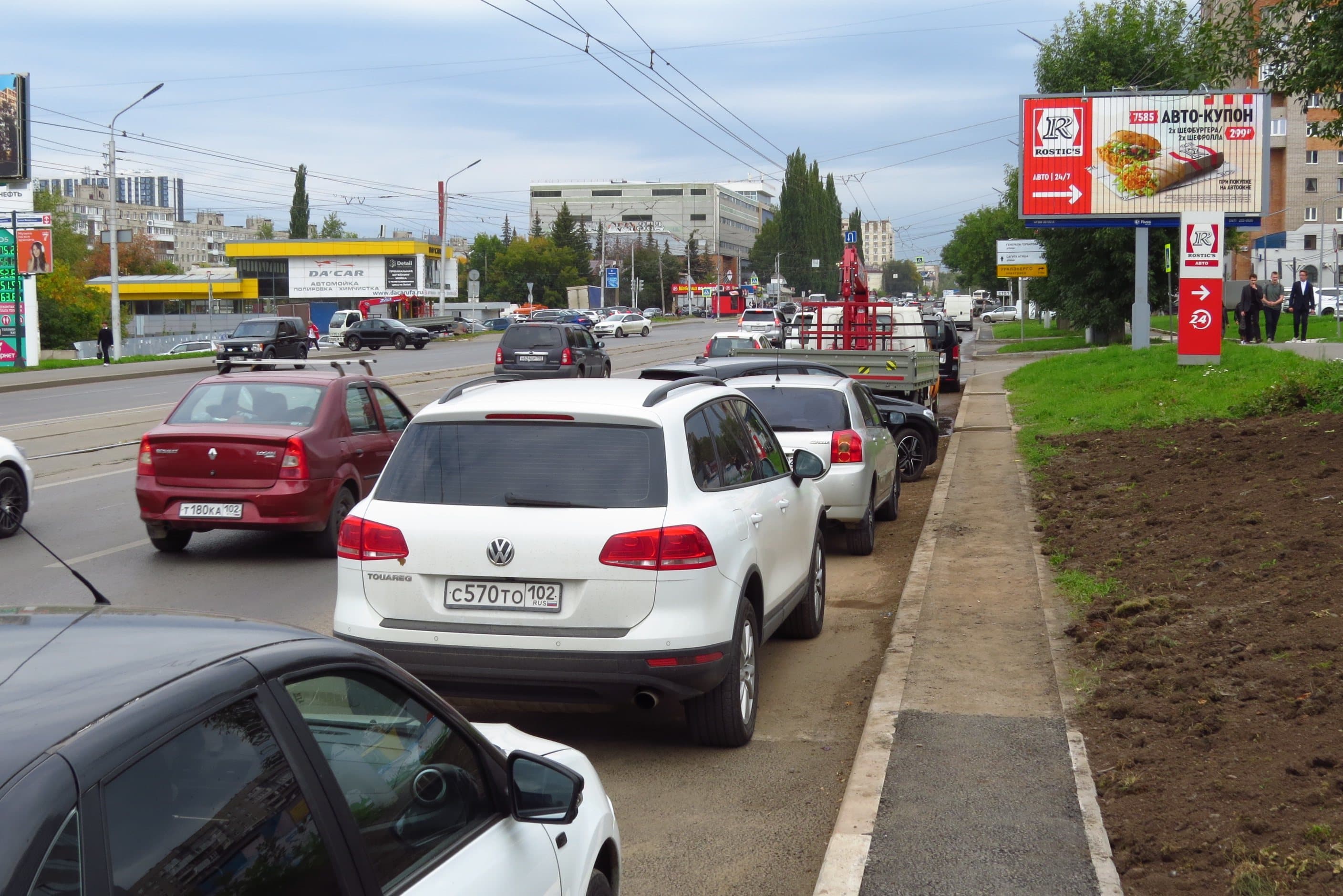 Уфа. ул. Менделеева, рядом со зданием № 134 (призматрон), сторона А1