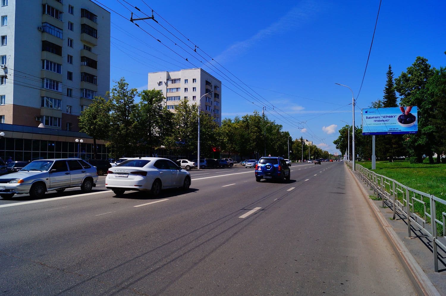 Уфа.  ул. Первомайская, рядом со зданием №87, сторона А