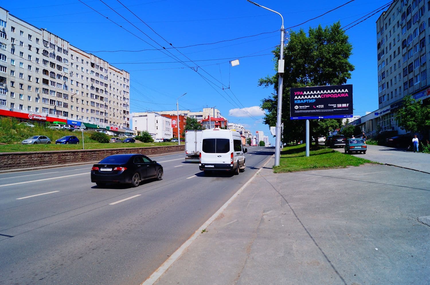 Уфа.  ул. Степана Кувыкина, рядом со зданием №14, сторона А