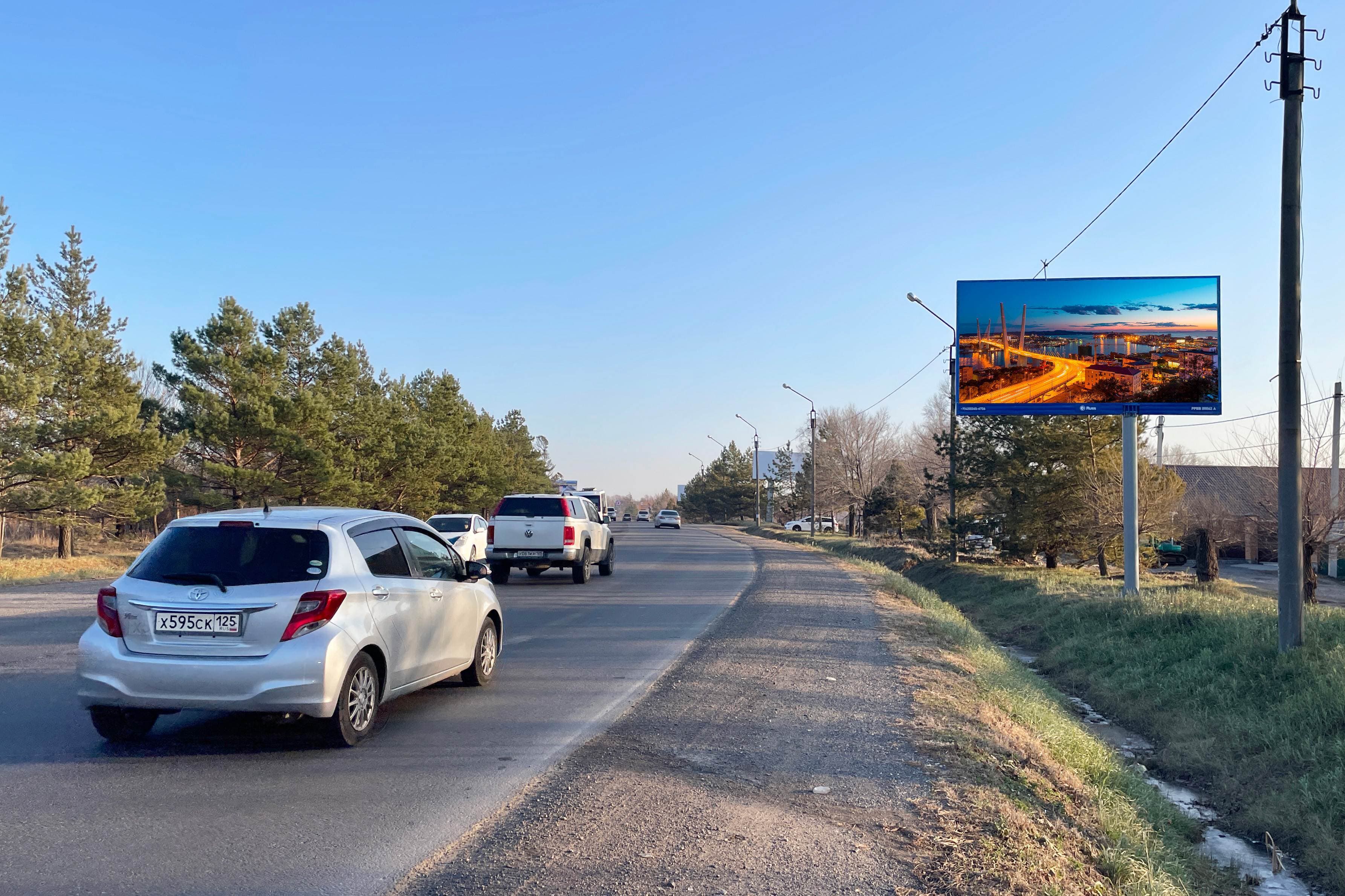 Реклама 3x6 по адресу 668 км + 700 м (справа) КПП поз. 3, А (№ 194)