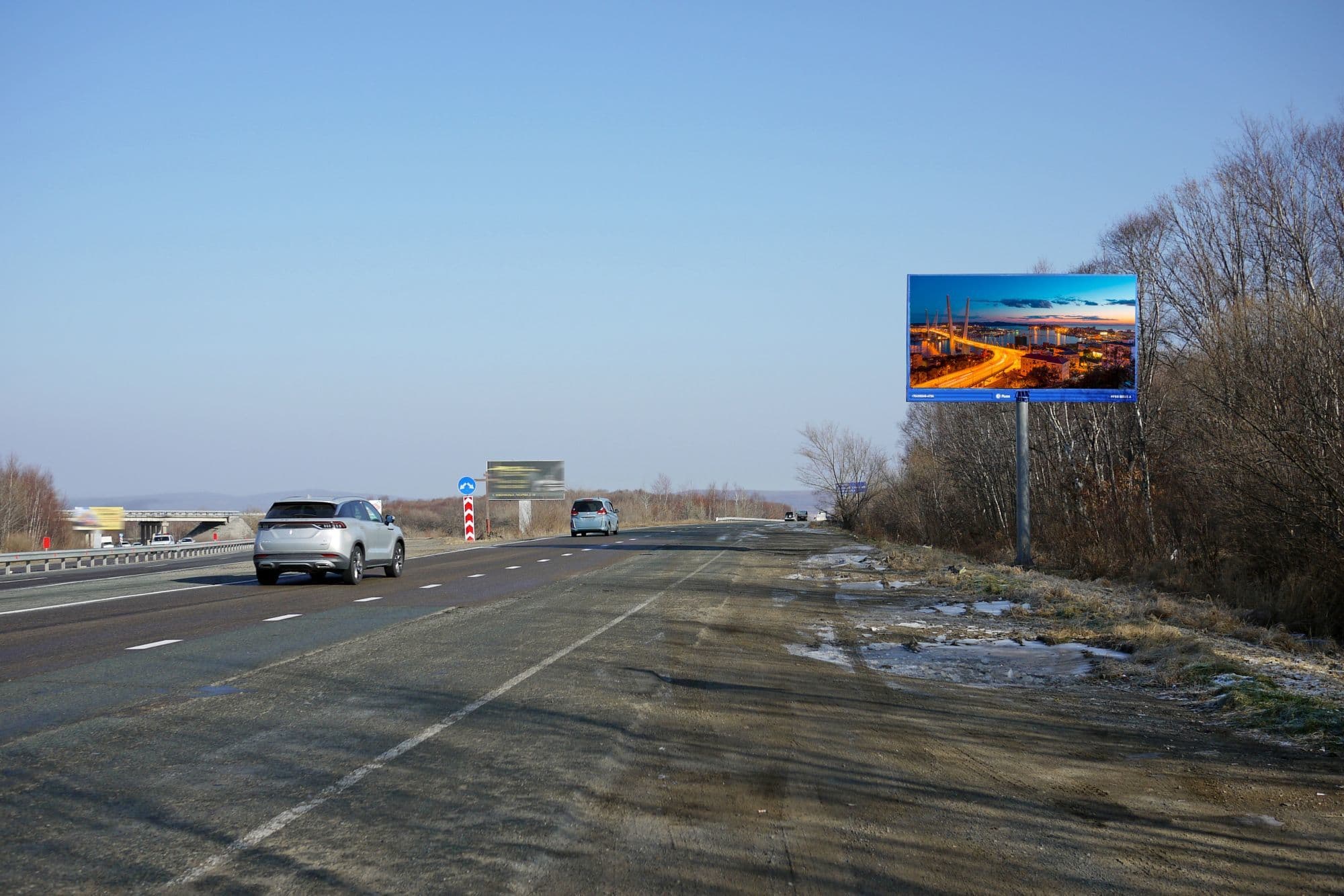Реклама 3x6 по адресу Уссурийск, 675 км + 250 м (слева) поз. 2, А (№ 215)