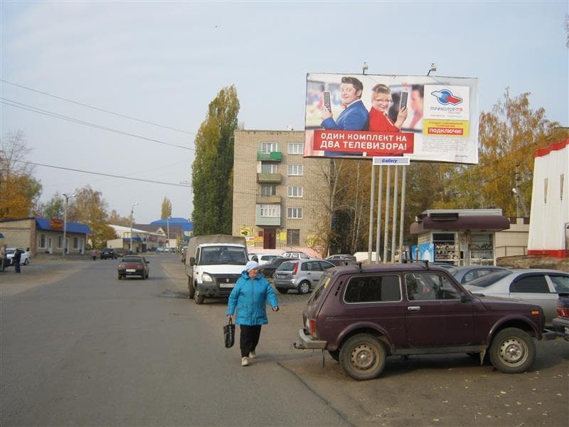 Реклама 3x6 по адресу 2-й микрорайон напротив магазина Магнит.