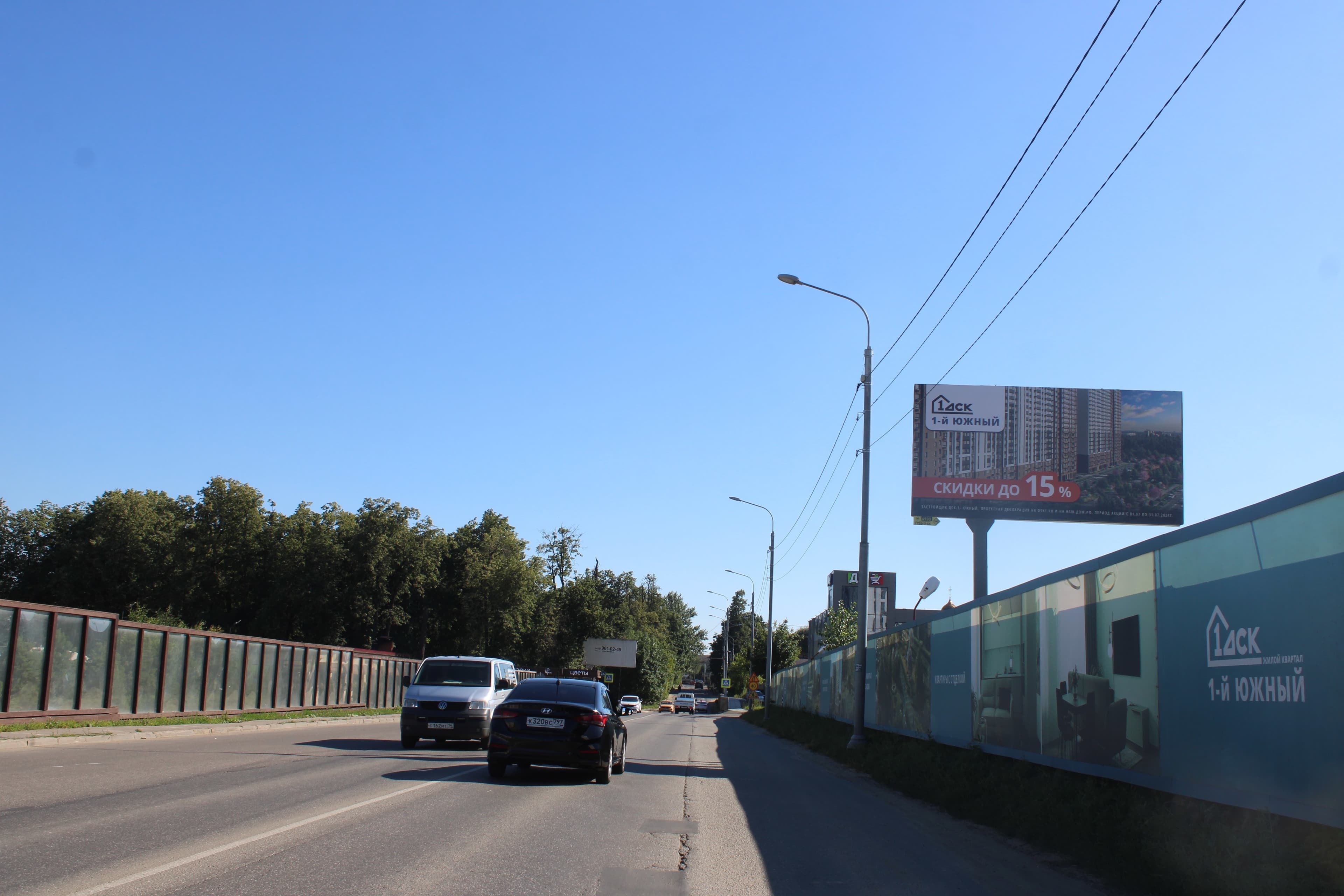 Реклама 3x6 по адресу ул. Старонагорная, ЖК 1-й Южный, поз. 2