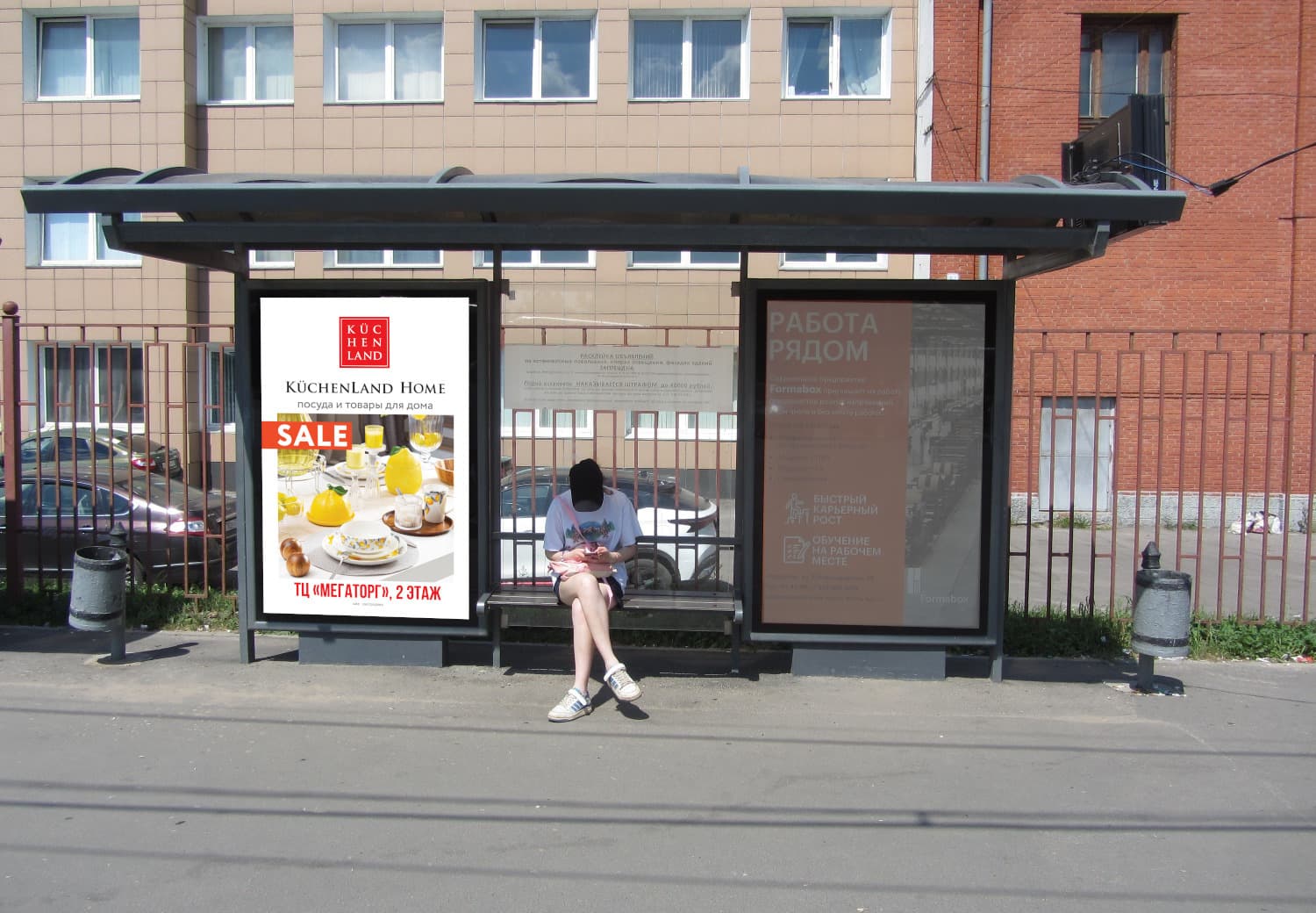 Владимир. Б. Нижегородская ул.  79 (оот "ВХЗ") поз. 2, сторона А1