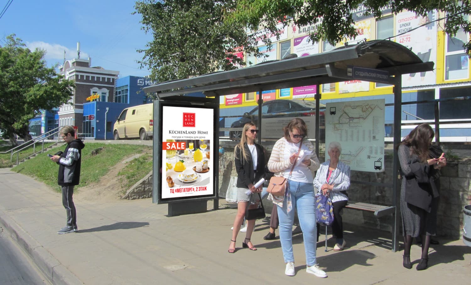 Реклама 1.2x1.8 по адресу Добросельская ул. 171-б (оот "Суздальский пр-т") ТЦ "Алмаз"