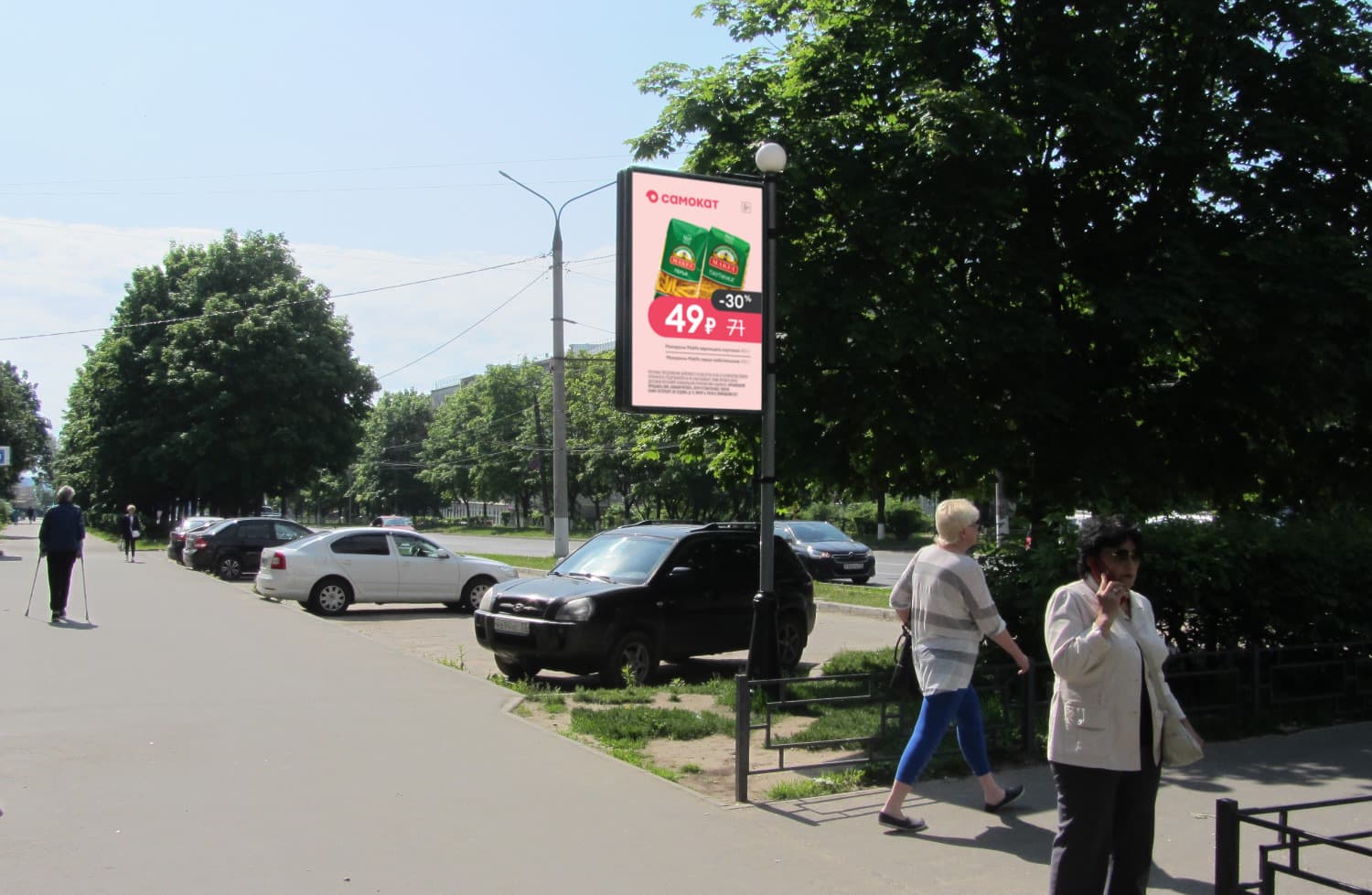 Реклама 1.2x1.8 по адресу Егорова ул.  4  поз.2 (ХоРеКа) м-н "Перекресток"