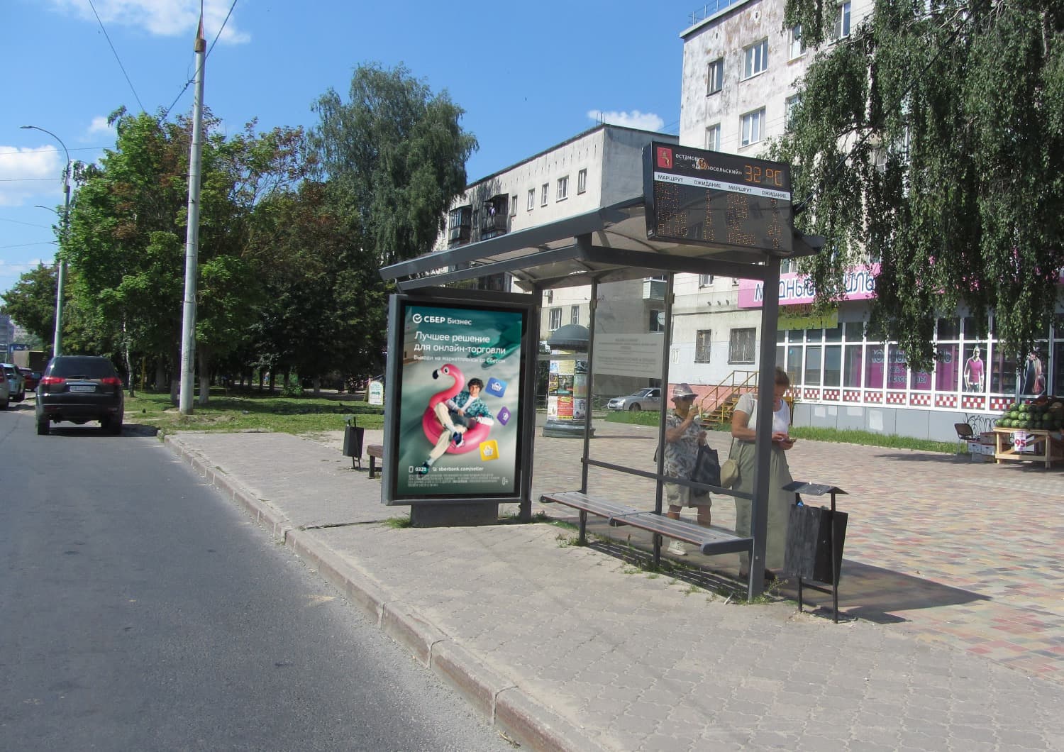 Реклама 1.2x1.8 по адресу Комиссарова ул.  17 (ост. "МЖК МИР")