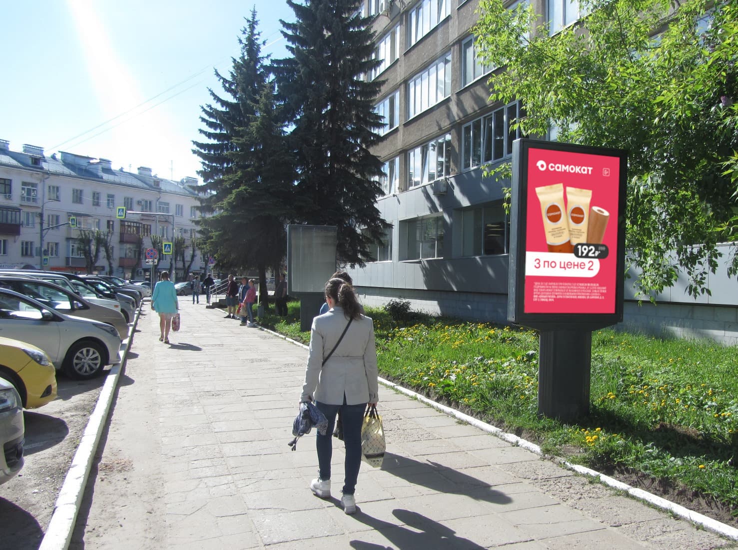 Реклама 1.2x1.8 по адресу Ленина пл. / Горького ул. (рядом со зданием ЦНТИ) поз. 2