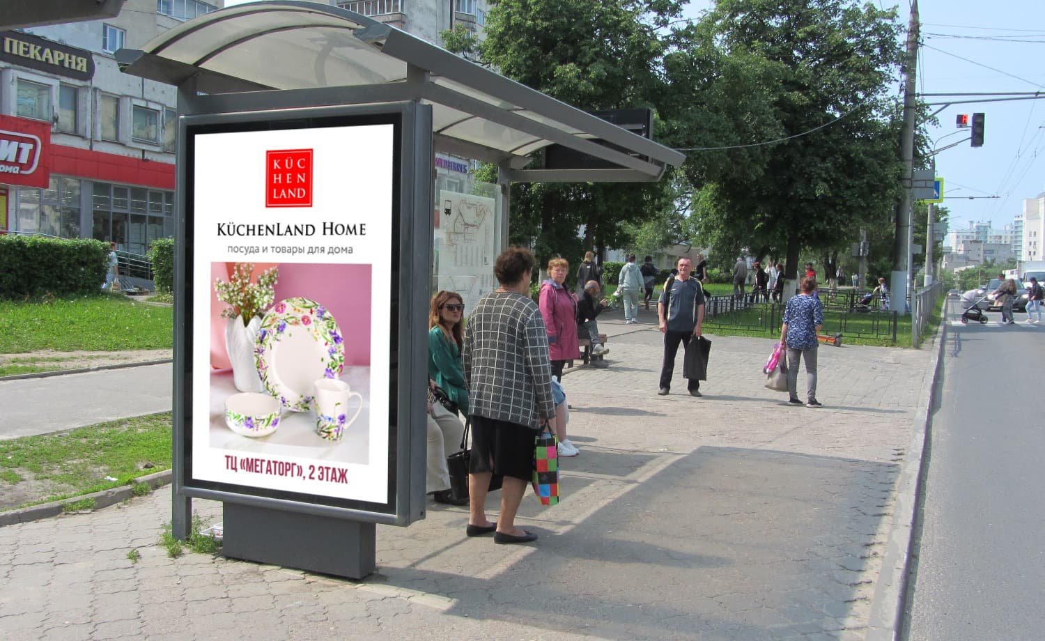 Реклама 1.2x1.8 по адресу Ленина пр-т  49 (ост. "ул. Пугачева")