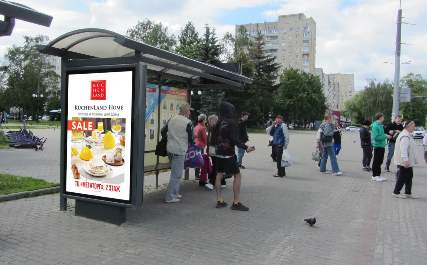 Реклама 1.2x1.8 по адресу Ленина пр-т (оот "площадь Победы") нечетная сторона  поз.   2