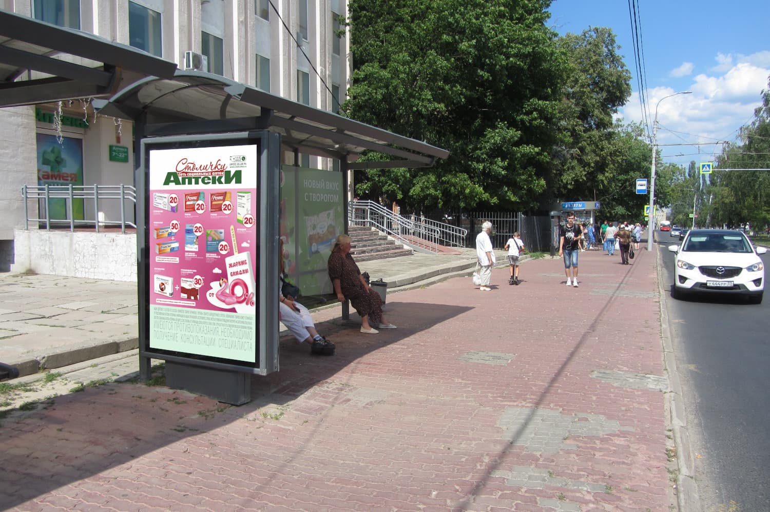 Владимир. Мира ул.  29 (ост. "ул. Мира") поз.2 парк "850-летия", сторона Б