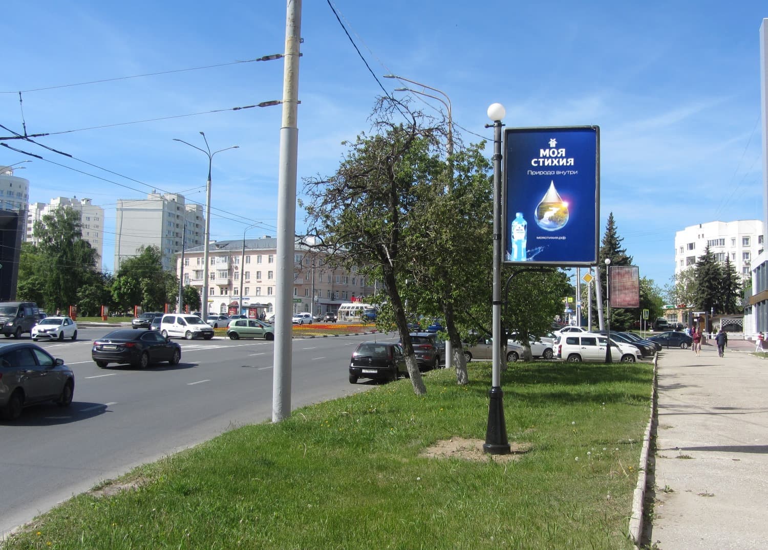 Реклама 1.2x1.8 по адресу Студеная гора ул.  36 поз.2 (ХоРеКа) ТОЛЬКО СТИКЕР