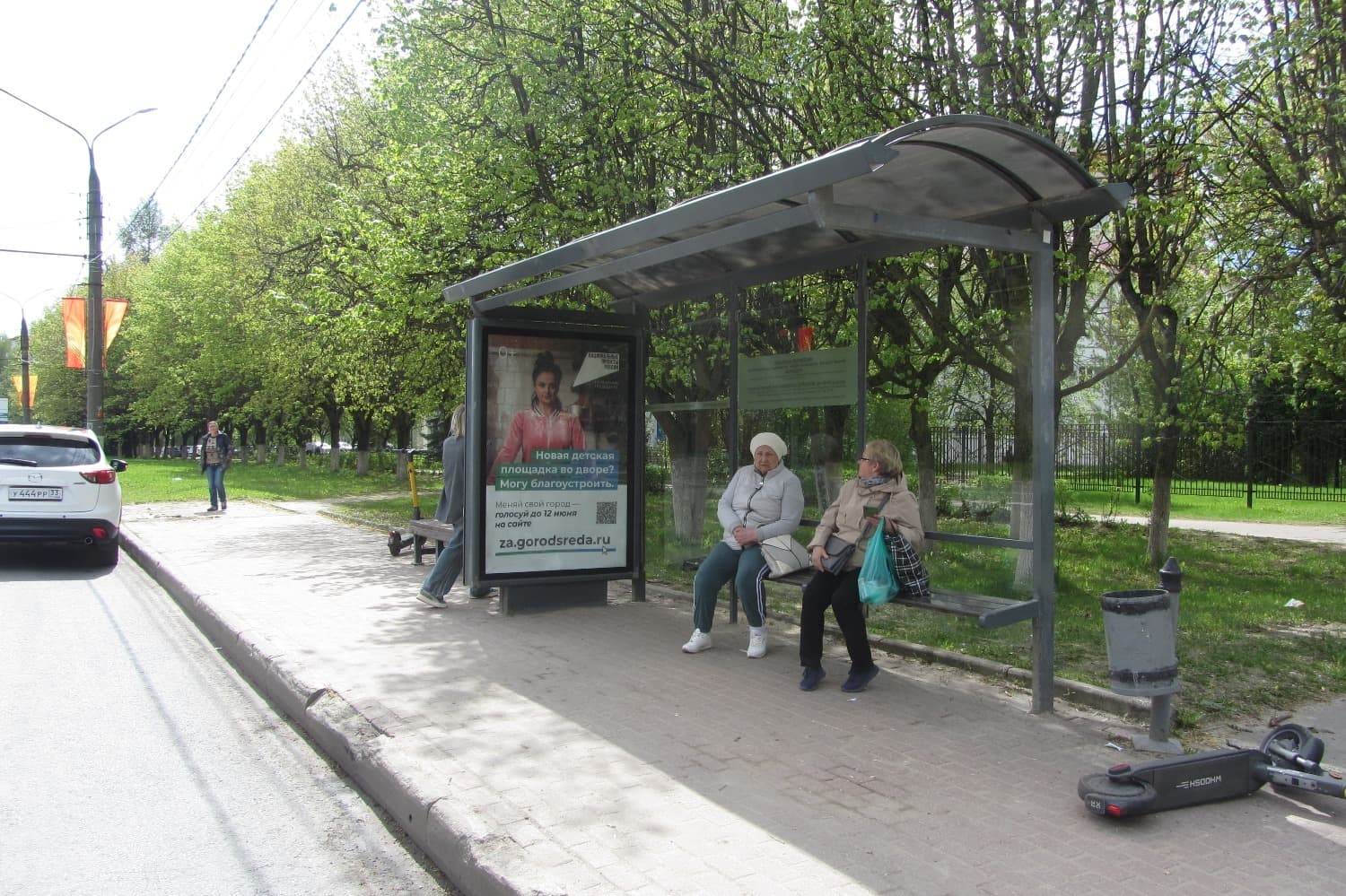 Реклама 1.2x1.8 по адресу Суздальский пр-т  11 (оот"СК Пингвин")