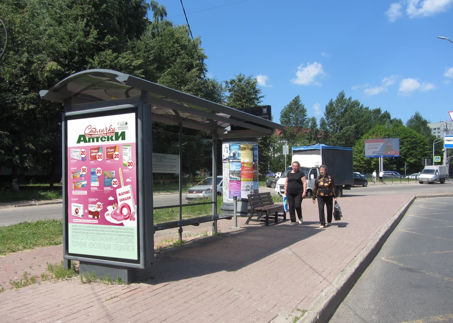 Реклама 1.2x1.8 по адресу Суздальский пр-т   7 (оот"Эра 2000")