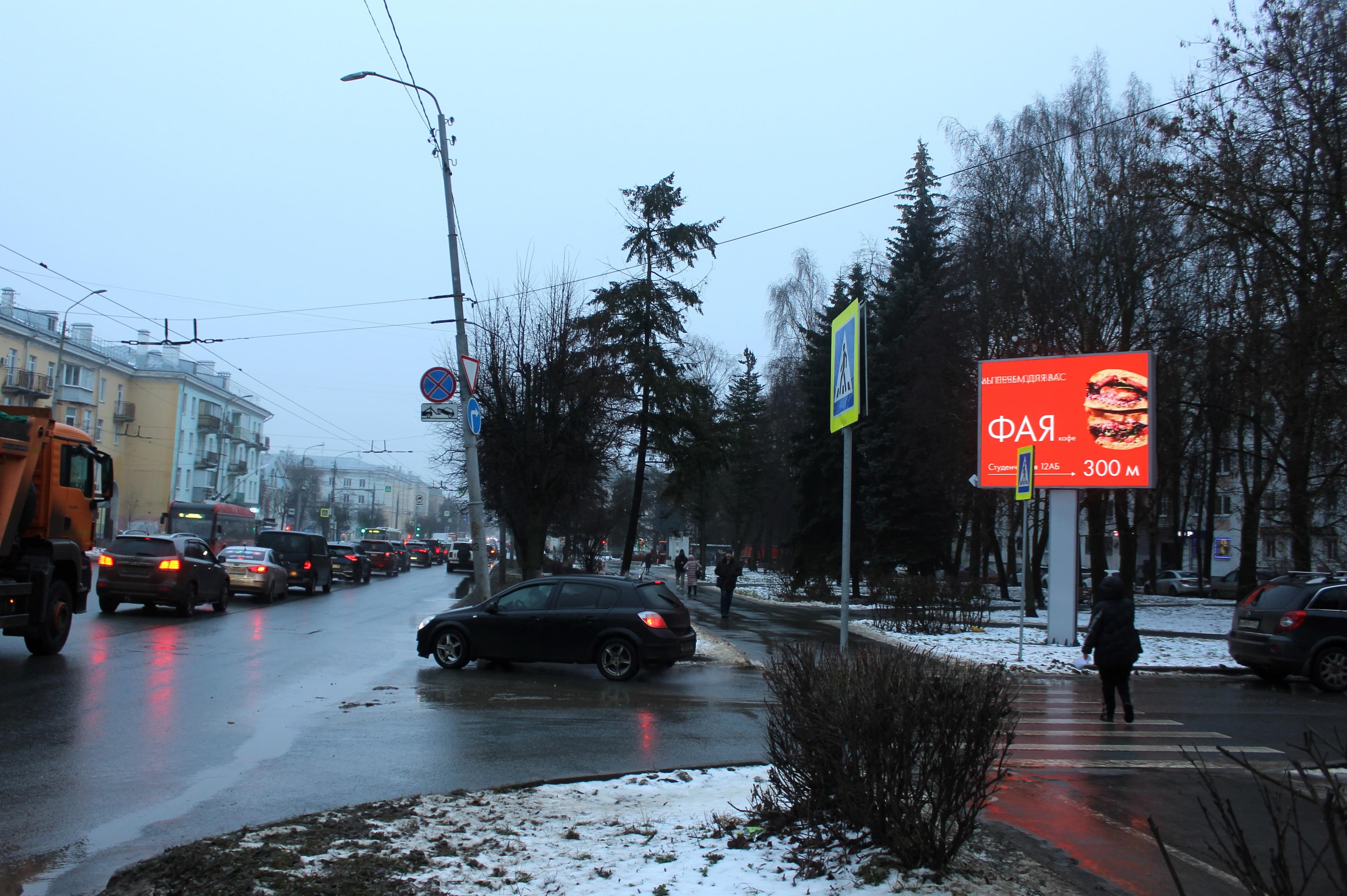 Владимир. Горького ул.  77, сторона А
