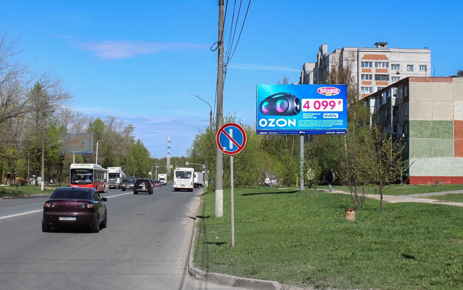 Владимир. Безыменского ул.  18, сторона А