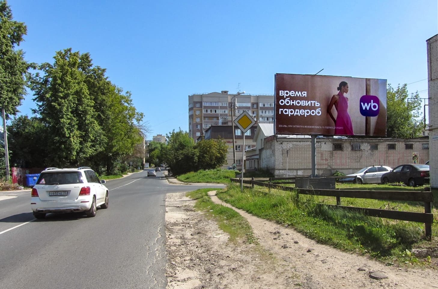 Владимир. Красносельский проезд   4, сторона А