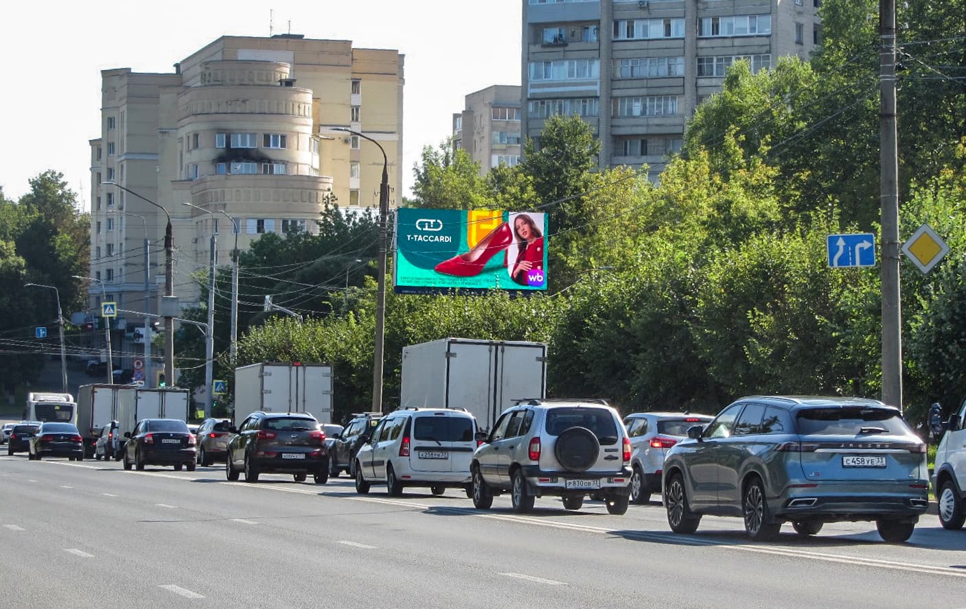 Владимир. Ленина проспект  73, Х с ул. Верхняя Дуброва, (светофор), сторона А1