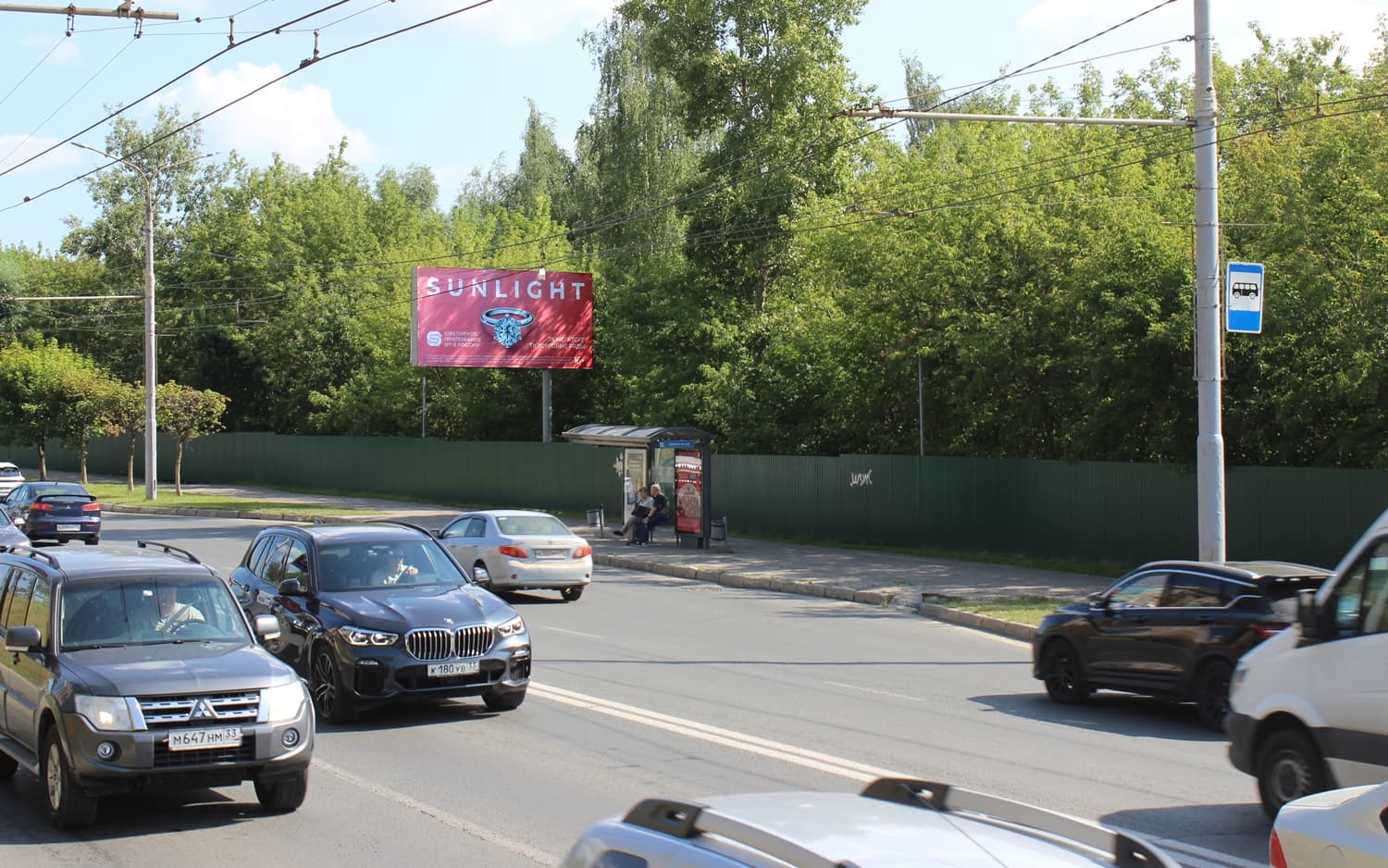 Владимир. Мира ул.  15 напротив, (светофор), сторона А