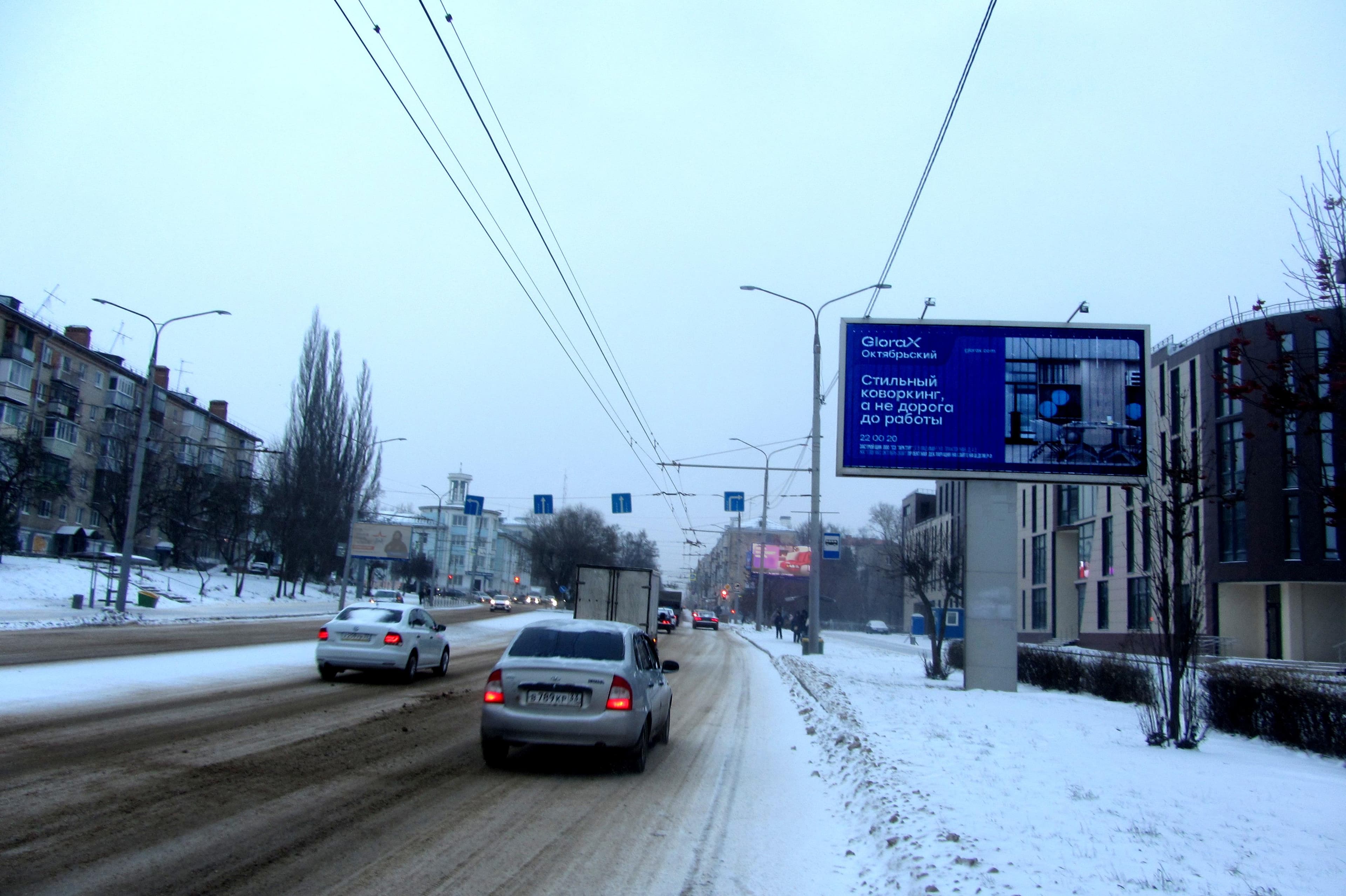 Владимир. Мира ул.  24, 130 м до Х с ул. Горького, сторона А1