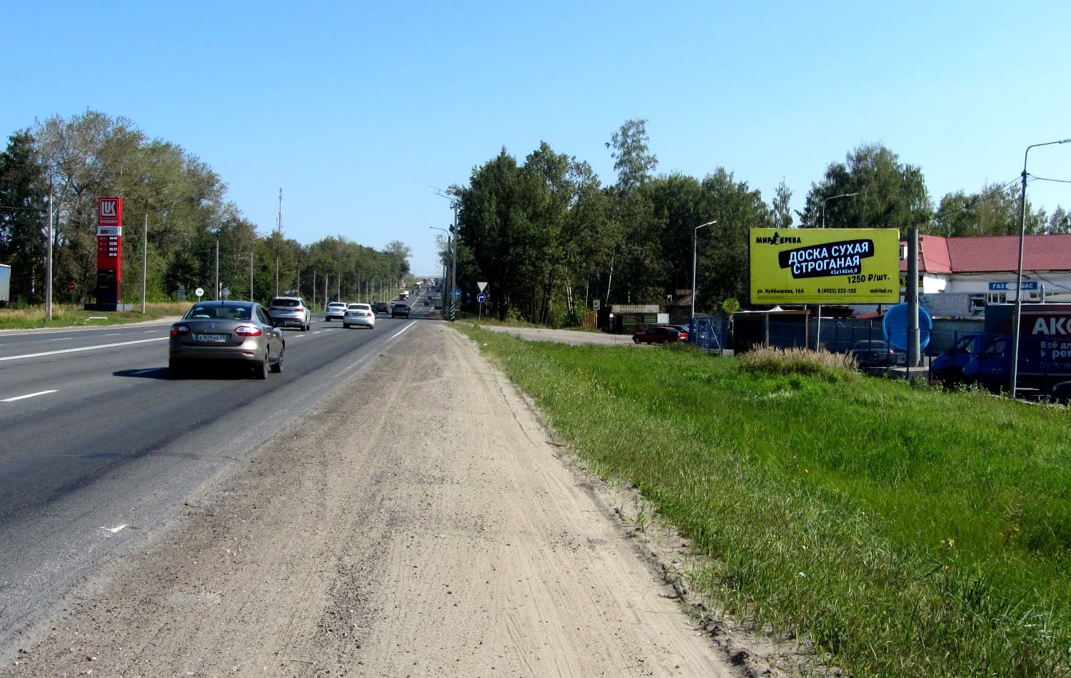 Владимир. Ноябрьская ул. 131, поз. 2, сторона А