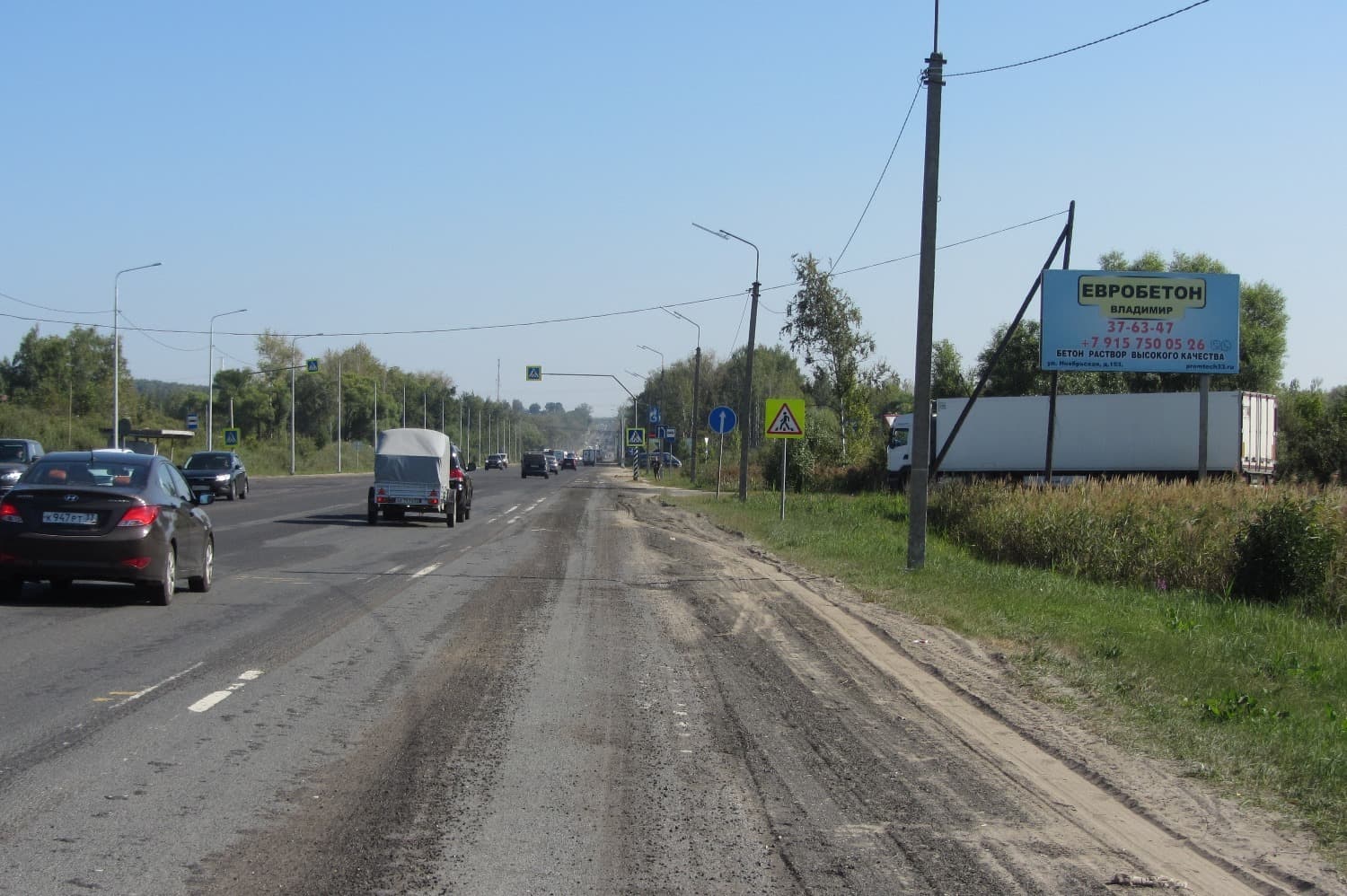 Владимир. Ноябрьская ул., д.151 (АЗС "Лукойл"), сторона А
