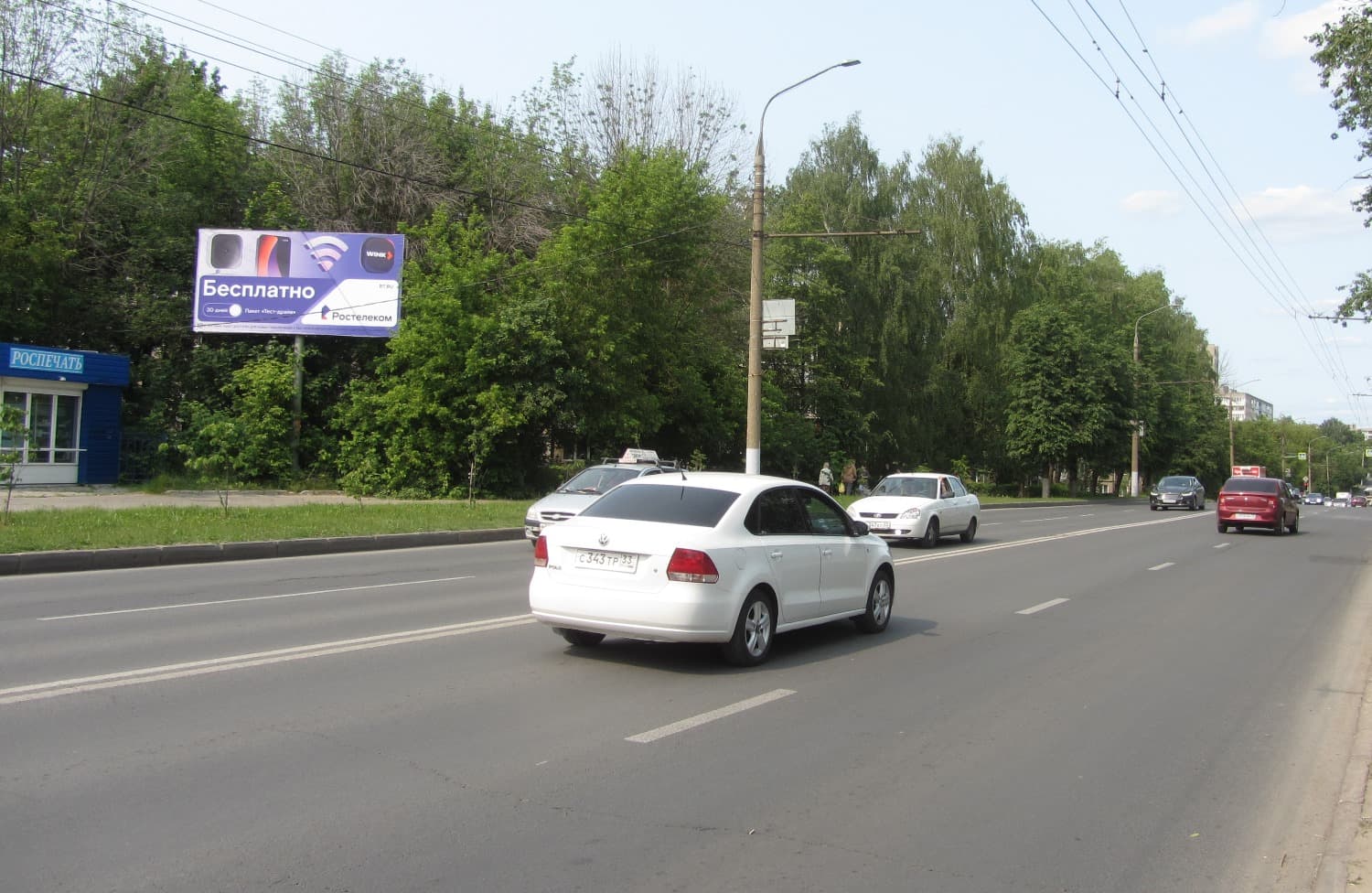 Владимир. Строителей проспект  10, (светофор), сторона А