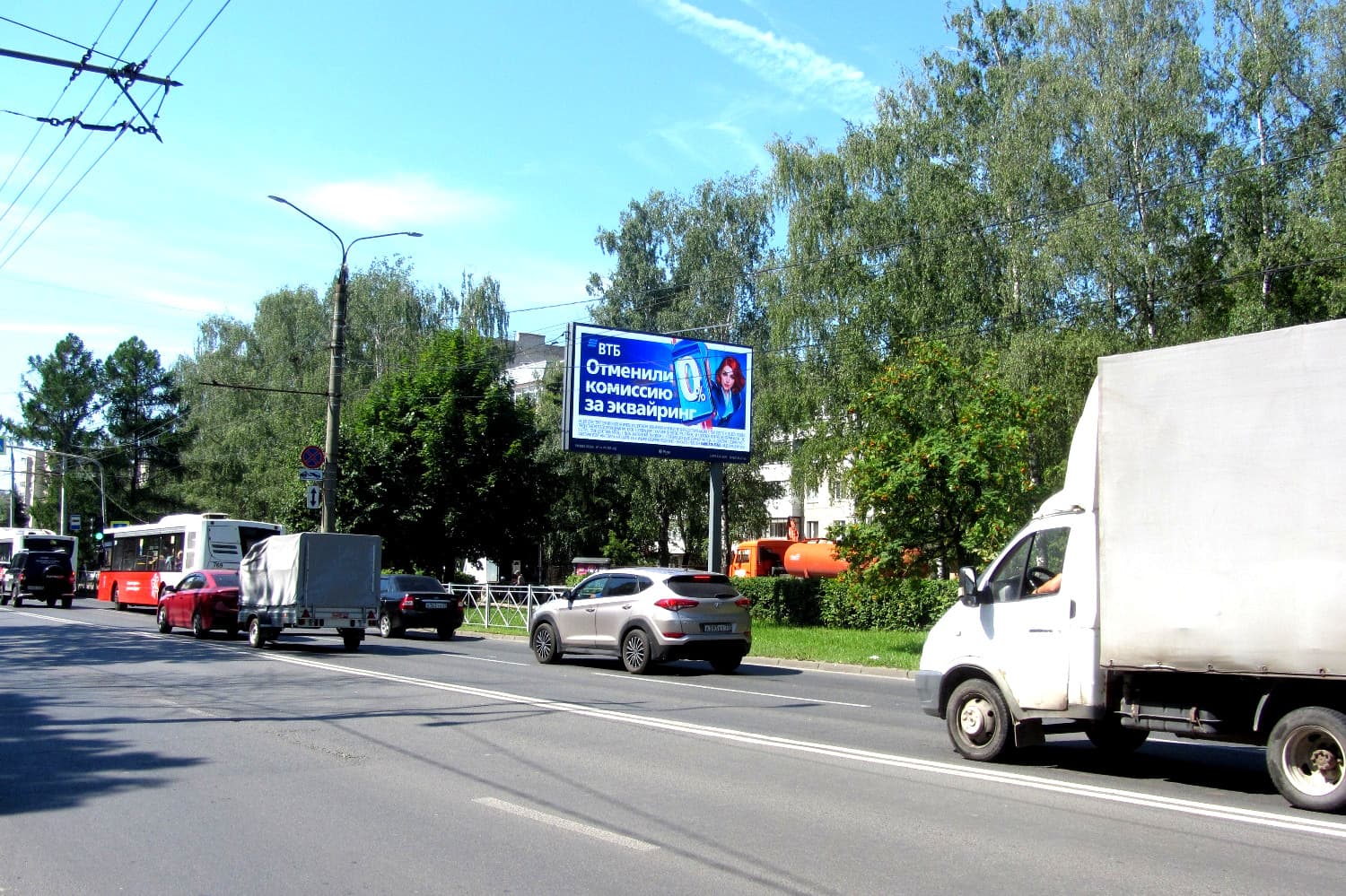 Владимир. Строителей проспект  46, (светофор), сторона А1