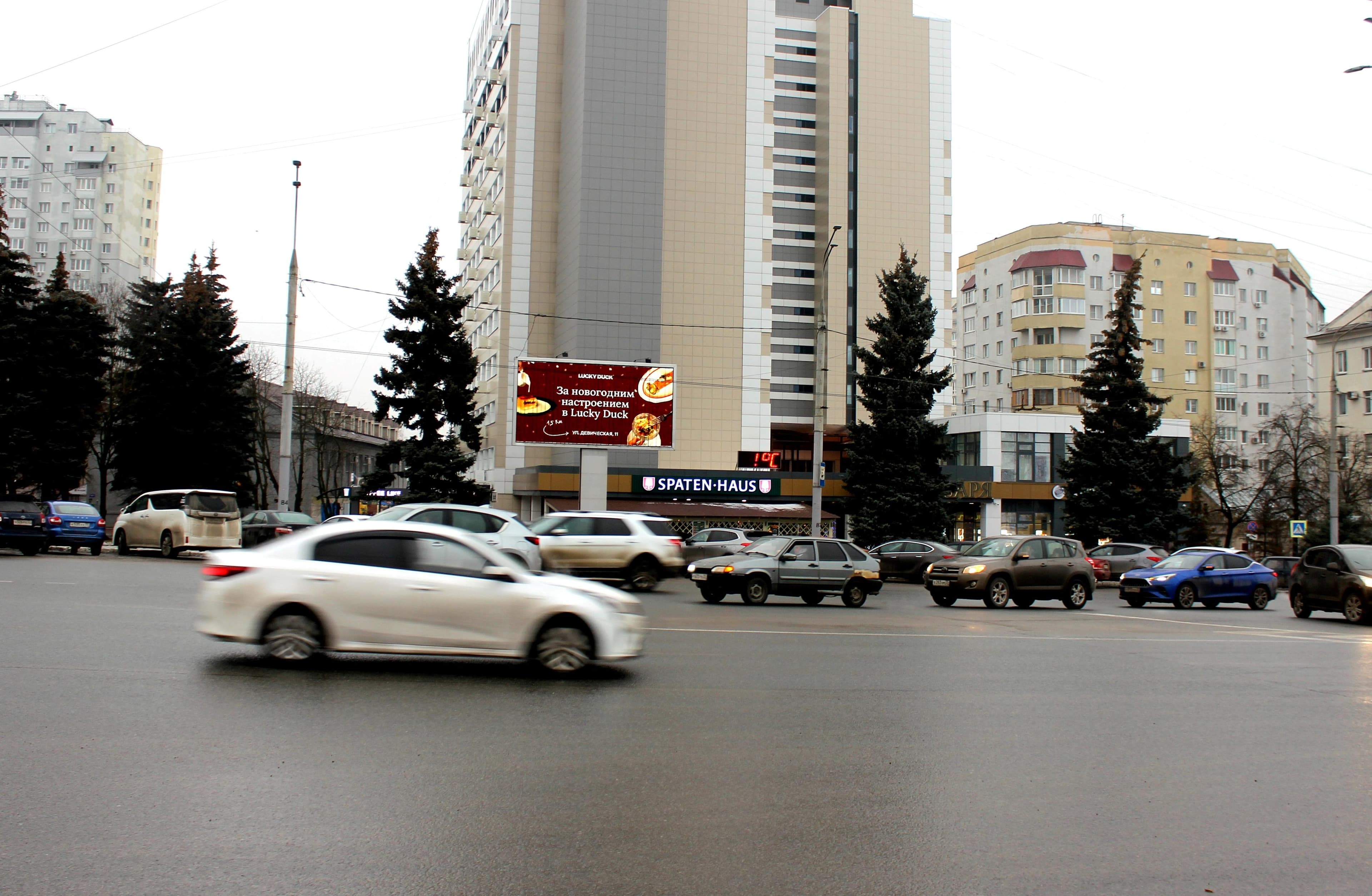 Владимир. Студеная Гора ул.  36А, круговое движение, сторона А1