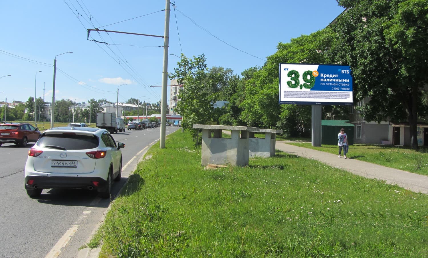 Реклама 3x6 по адресу Усти-на-Лабе ул., д.6 / Лыбедская магистраль