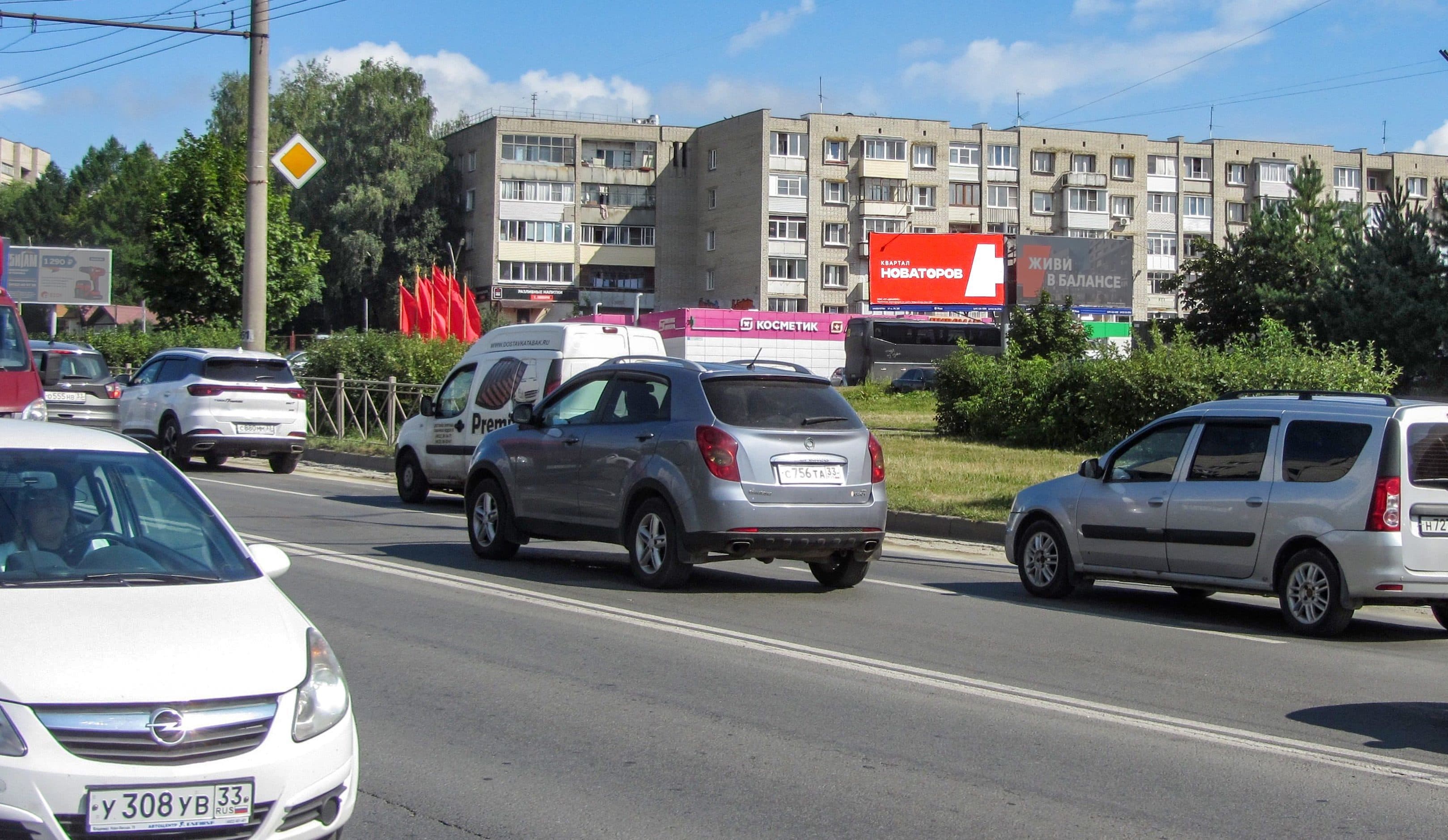 Владимир. Верхняя Дуброва ул.  23-21, до Х с ул. Василисина, (светофор), сторона А1
