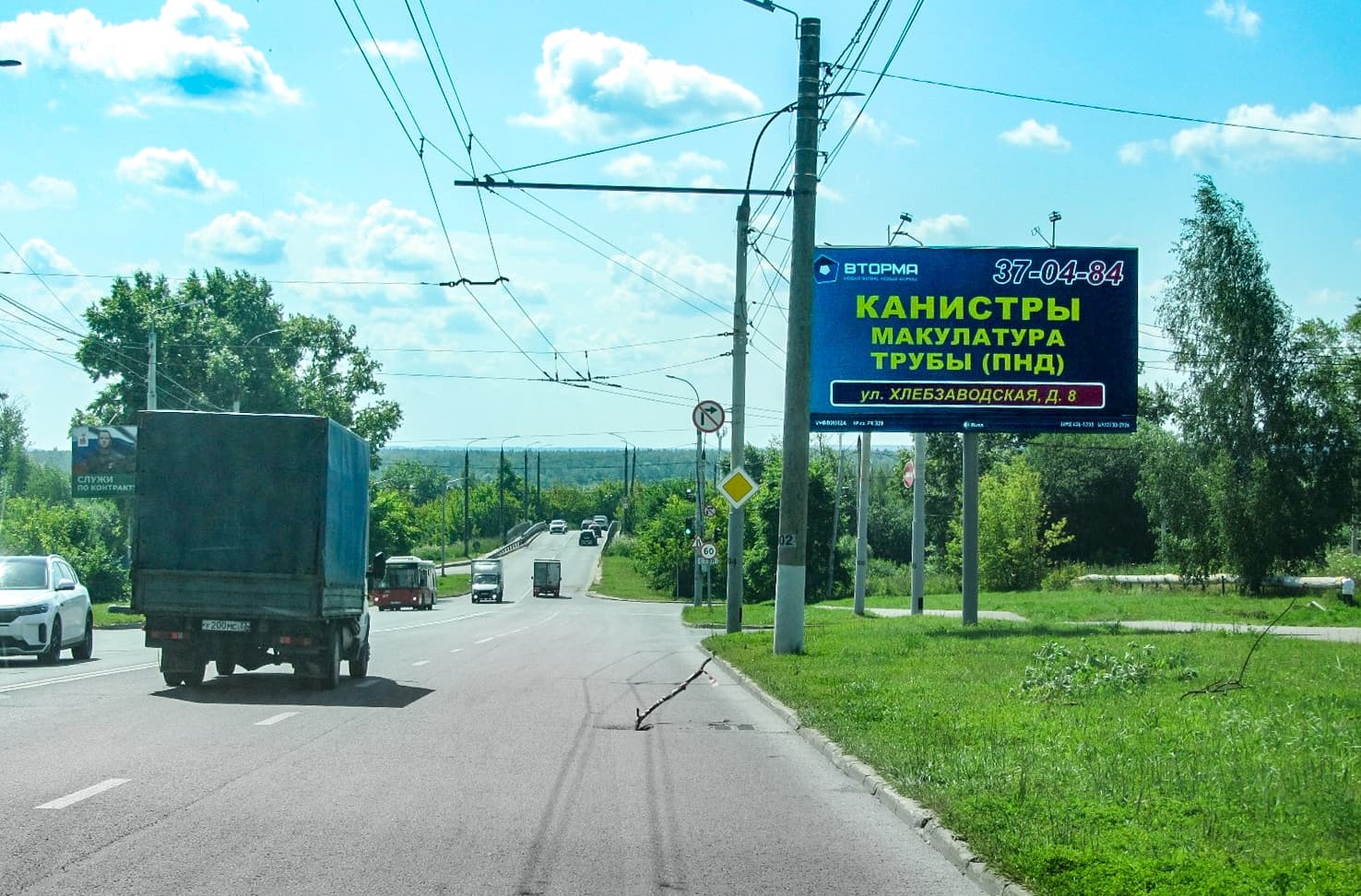 Владимир. Верхняя Дуброва ул.  46, сторона А
