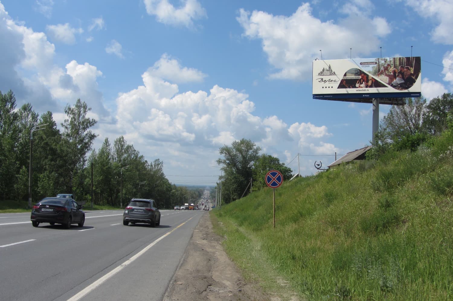 Реклама big по адресу Ноябрьская ул. 122а  ( мкр. Юрьевец )
