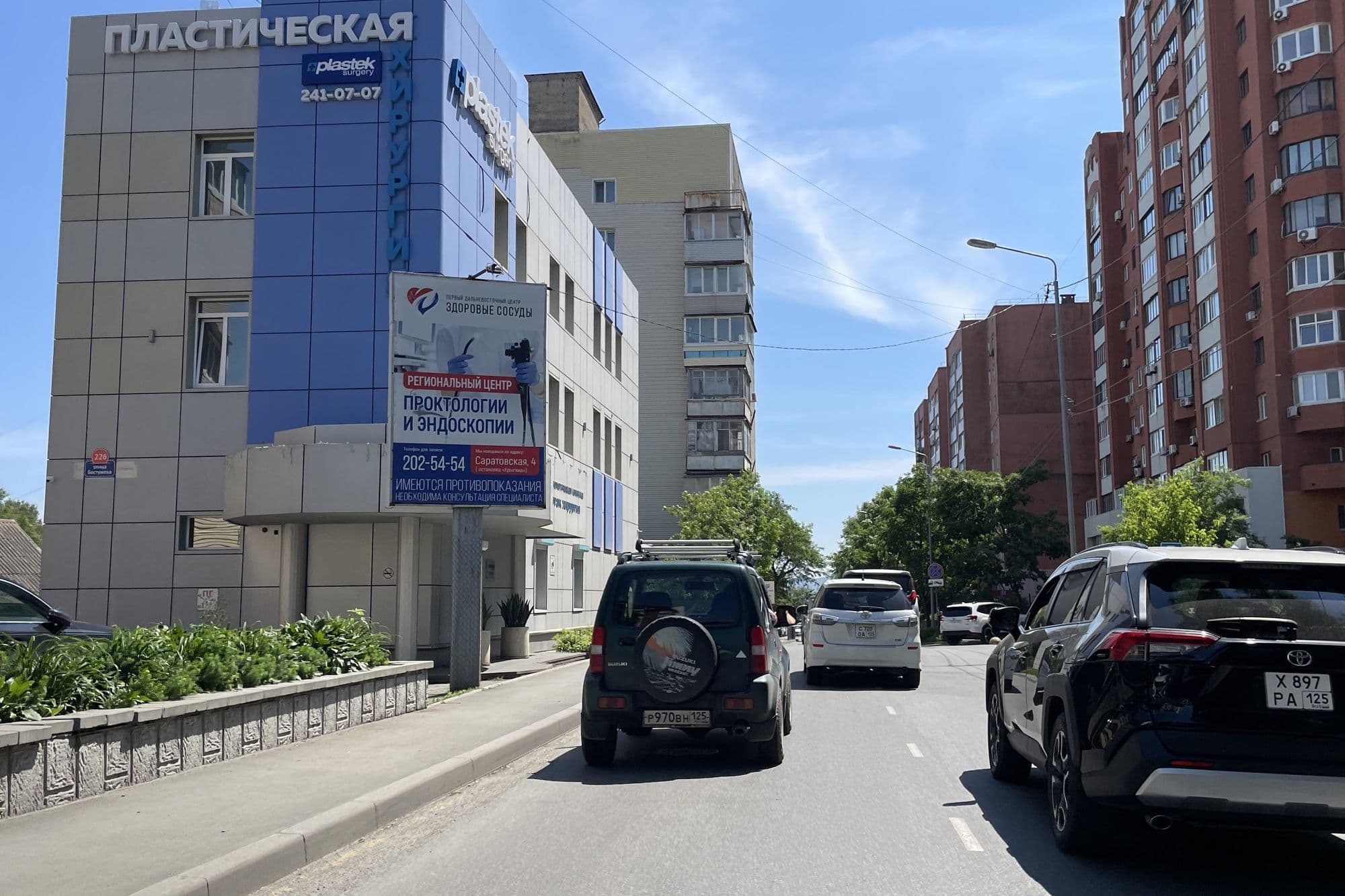 Реклама 2.7x3.7 по адресу Бестужева, 22, А1 (№ 841)