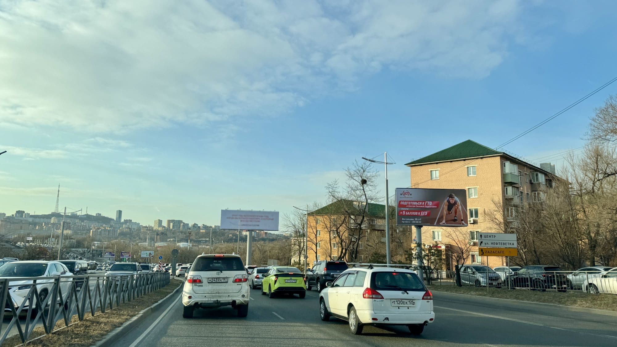 Владивосток. 100-лет Вл-ку, 33, А (№ 274), сторона А