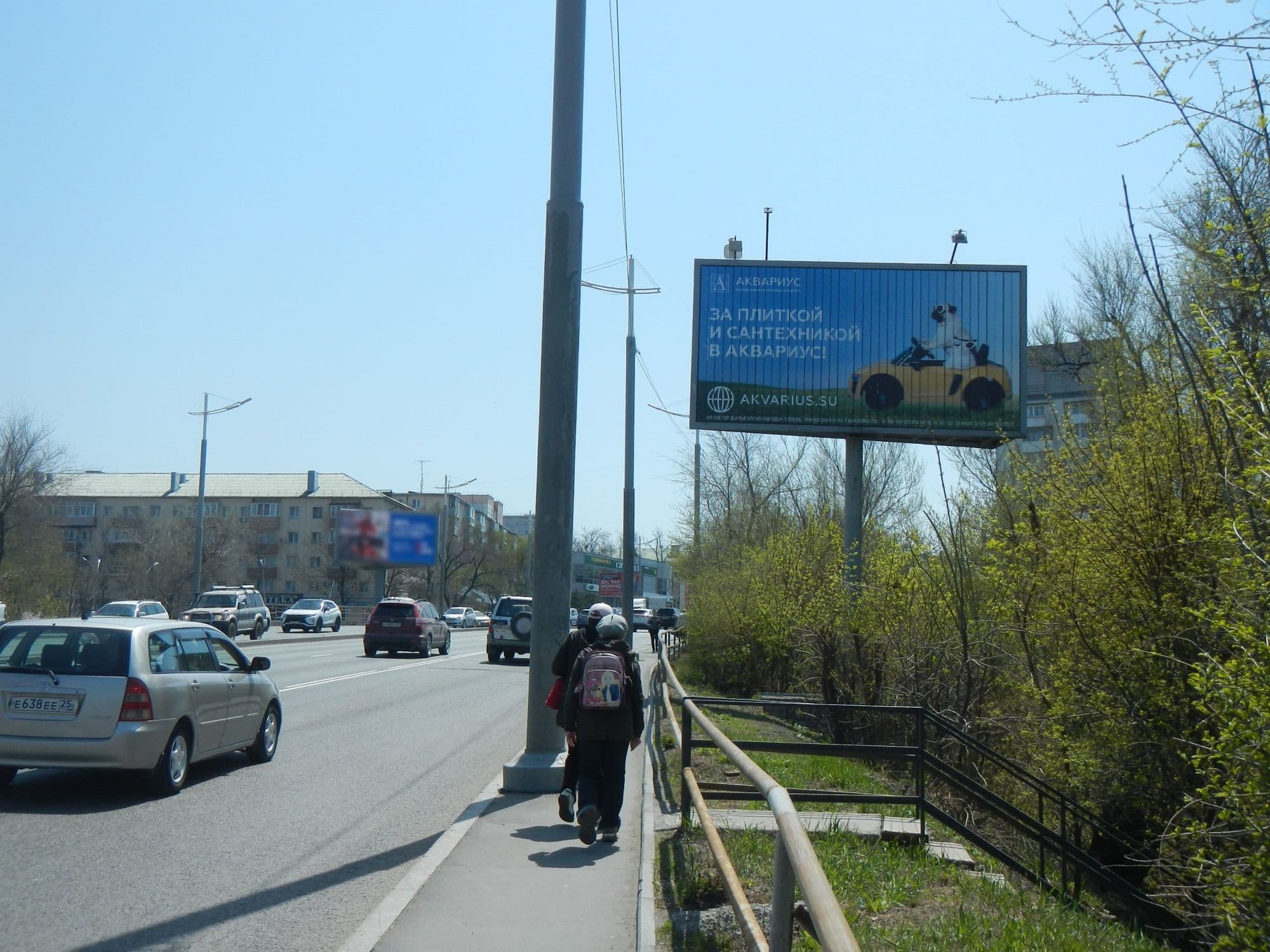 Владивосток. 100-лет Вл-ку, 57д, А/1, призматрон (№ 233), сторона А1