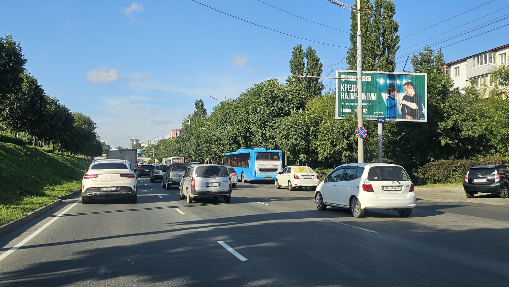 Владивосток. 100-лет Вл-ку, 74 (72), А/1, призматрон (№ 221), сторона А1
