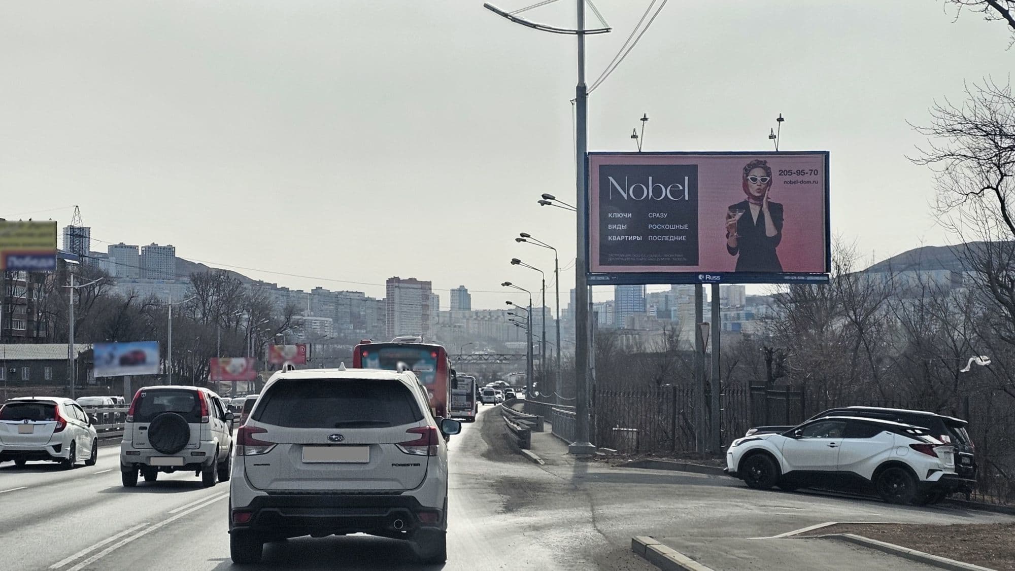 Владивосток. 100-лет Вл-ку (ост. Молодежная+200м), А (№ 326), сторона А