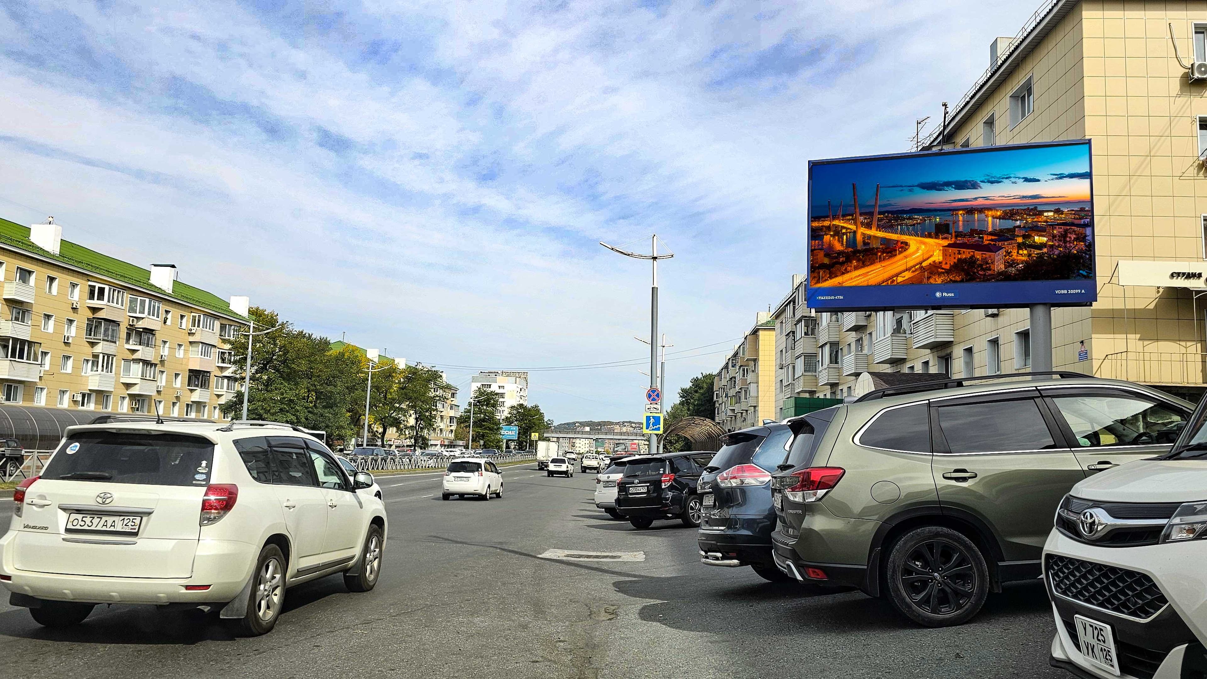 Владивосток. 100 лет Владивостока проспект, д.44, сторона А1