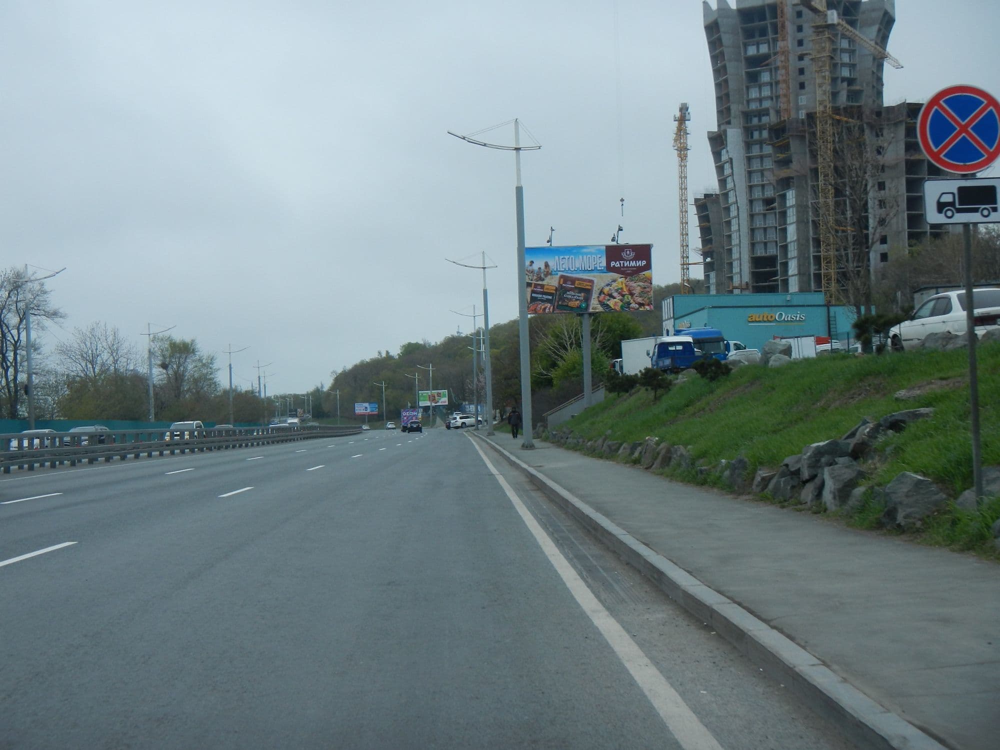 Владивосток. 100-летия Владивостока проспект, 150 (выезд из города) поз.3, сторона А