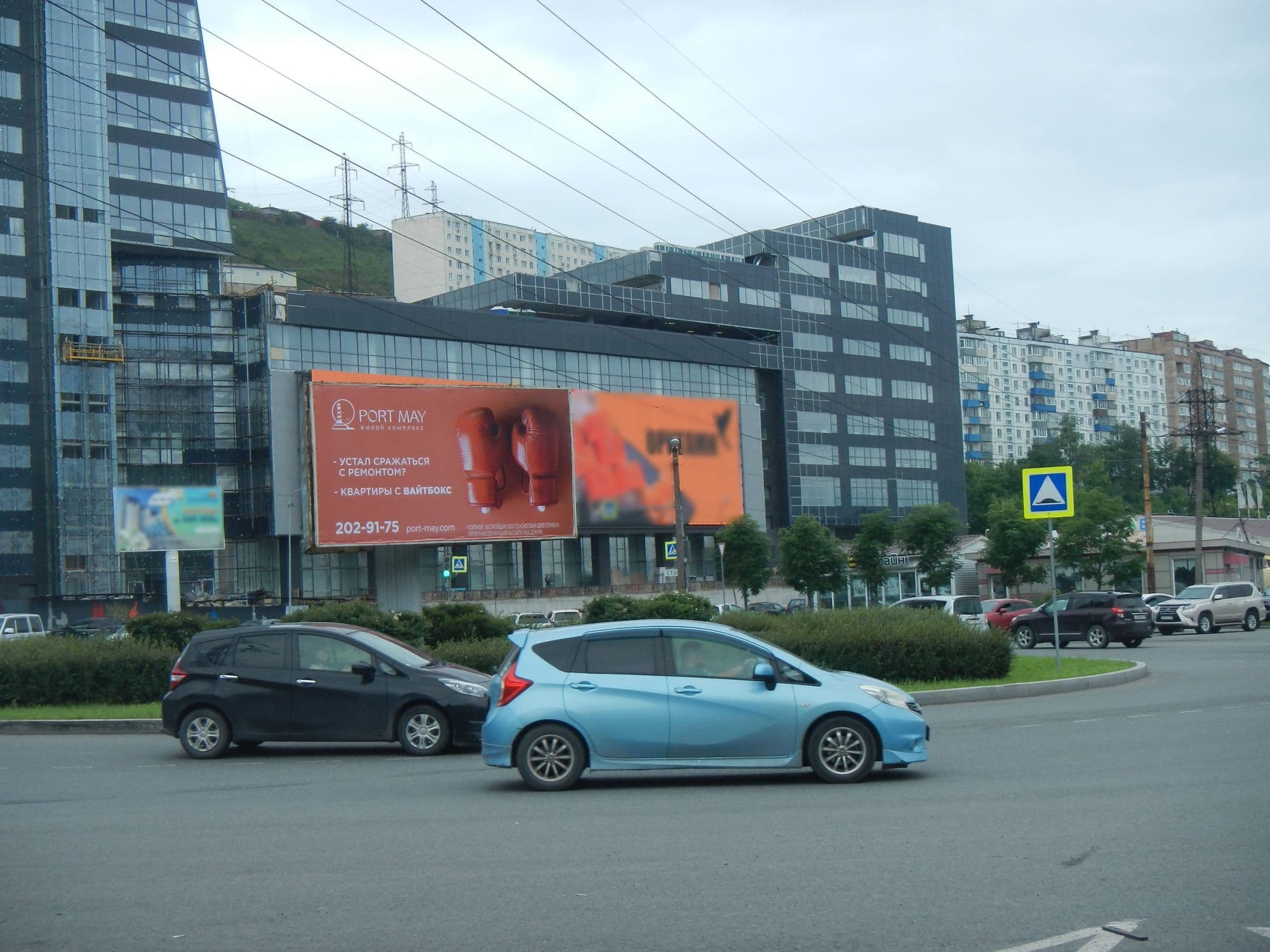 Владивосток. 3-я Рабочая (кольцо), А1 (№ 653), сторона А1
