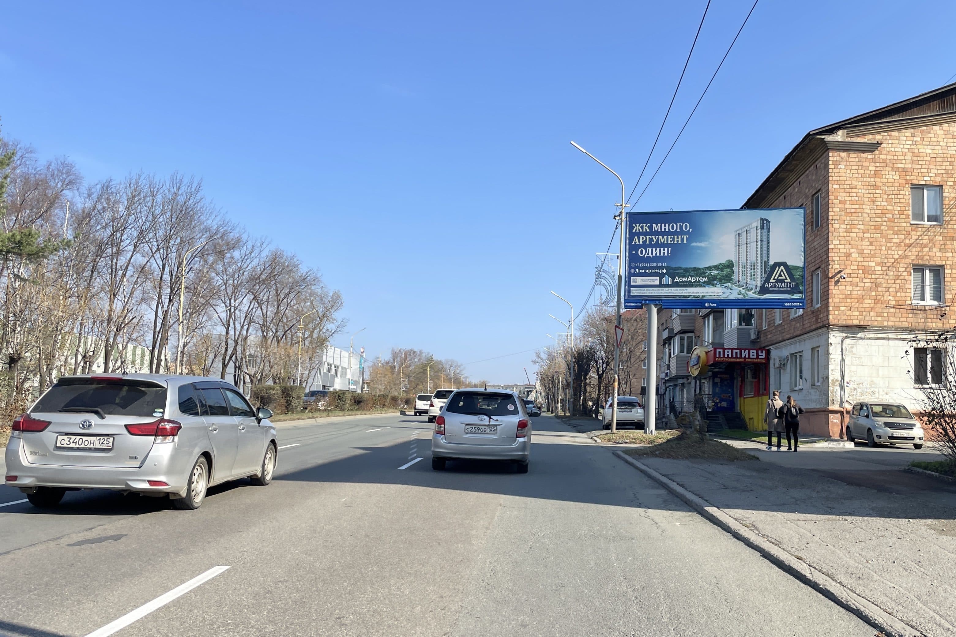Владивосток. а/д Артем-п.Восточный, 7км+550м, справа, Фрунзе, 38 (№30), А, сторона А