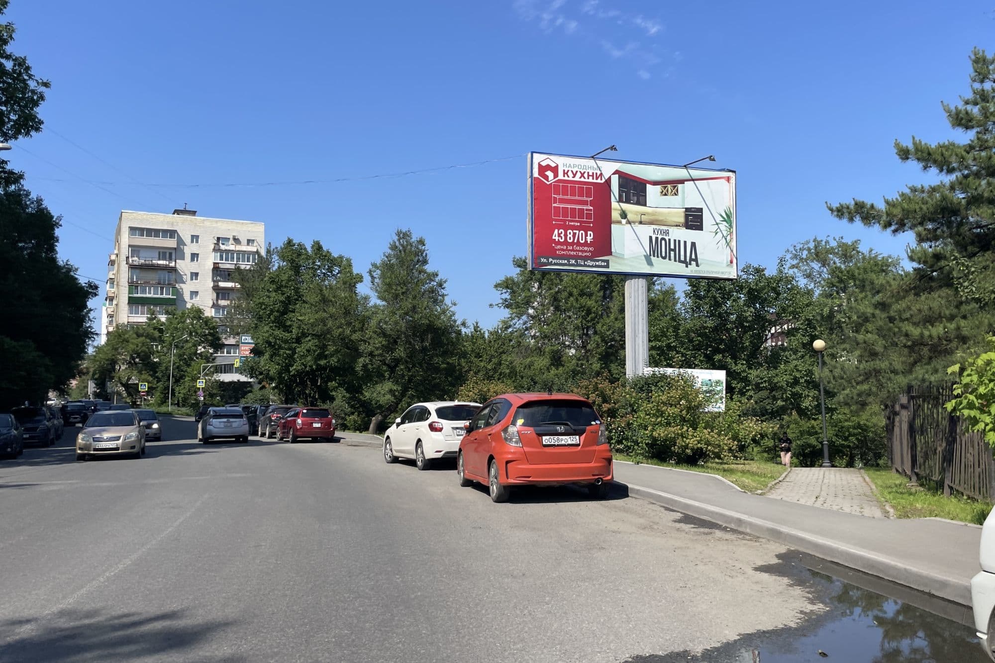 Владивосток. Бестужева, 15, А, сторона А