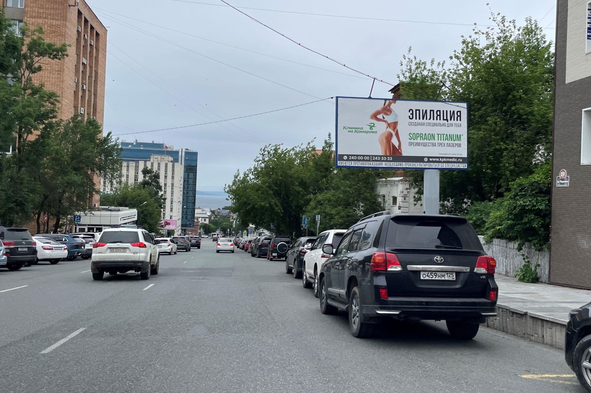 Владивосток. Фонтанная, 61, А (№ 727), сторона А