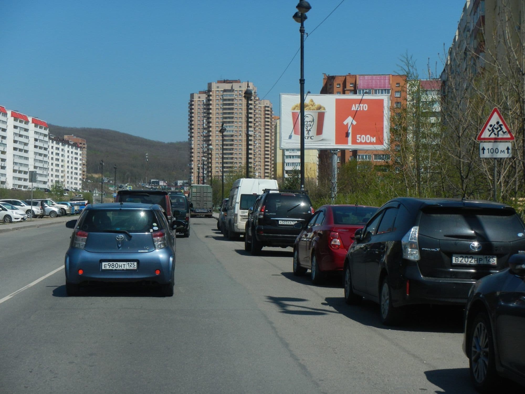Владивосток. Горшкова, 34, А (№ 216), сторона А