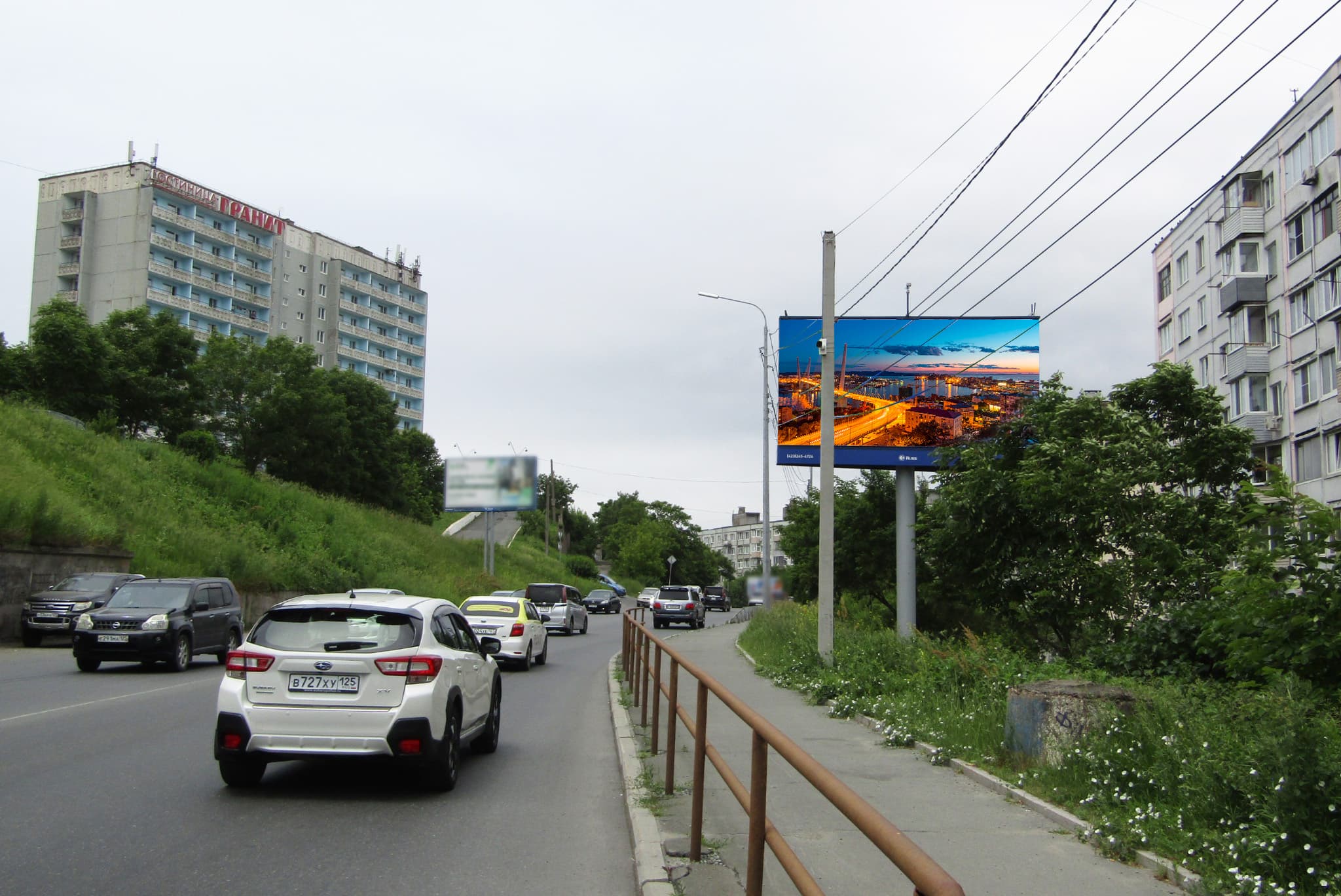 Владивосток. Котельникова ул. 26 (ост."Школа милиции"), сторона А1