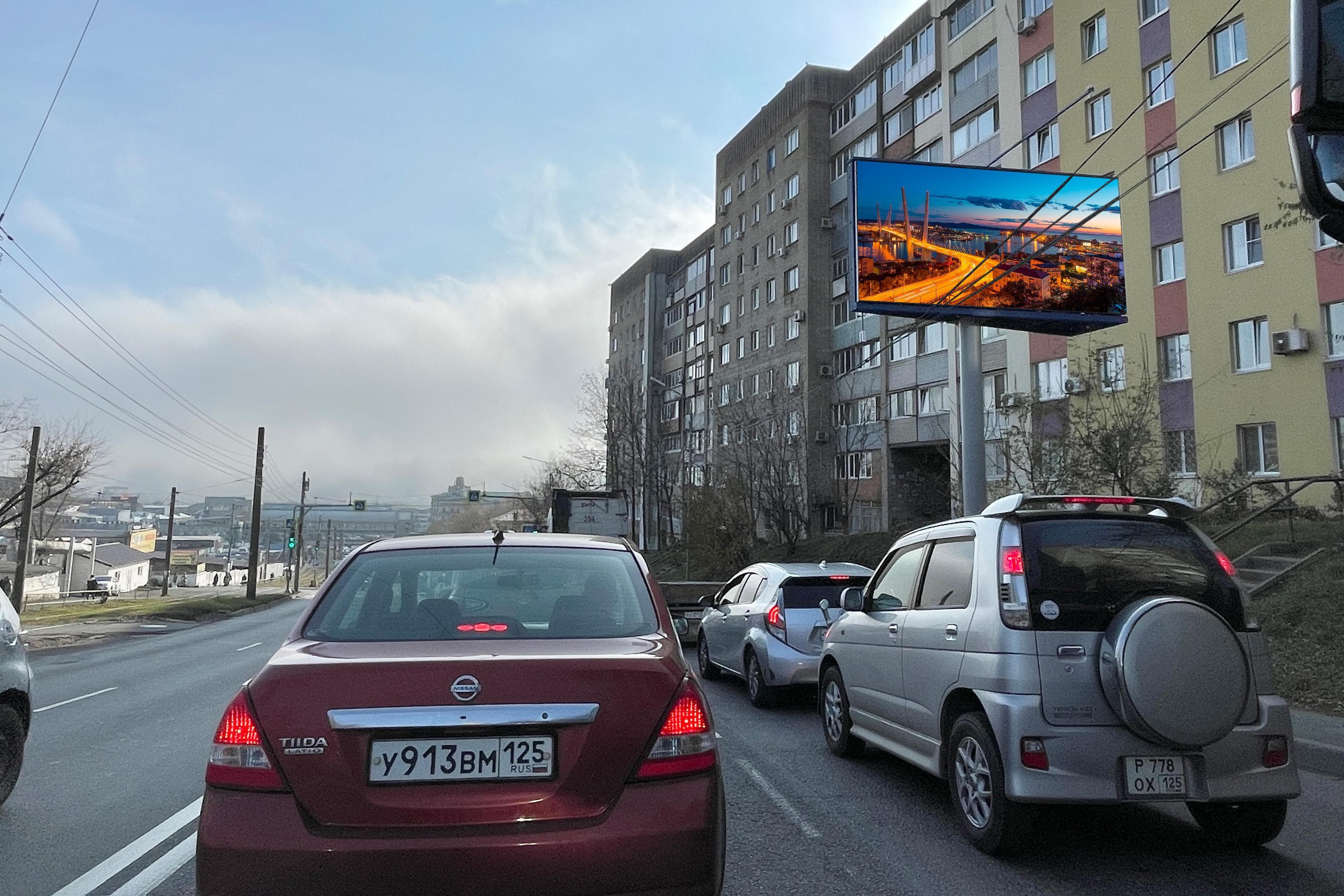 Владивосток. Луговая ул. 39, сторона А1