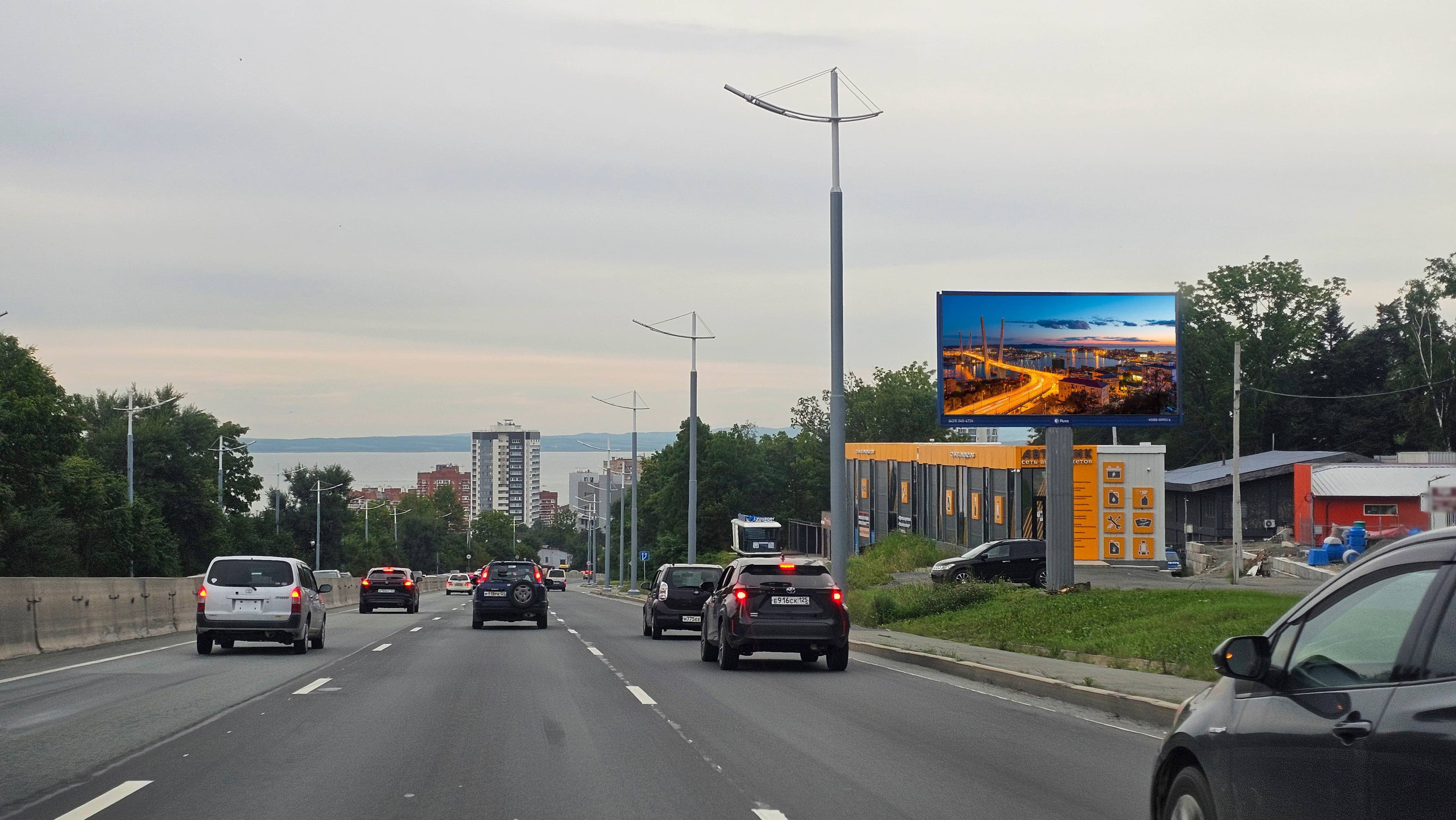 Владивосток. Маковского ул. 32, сторона А