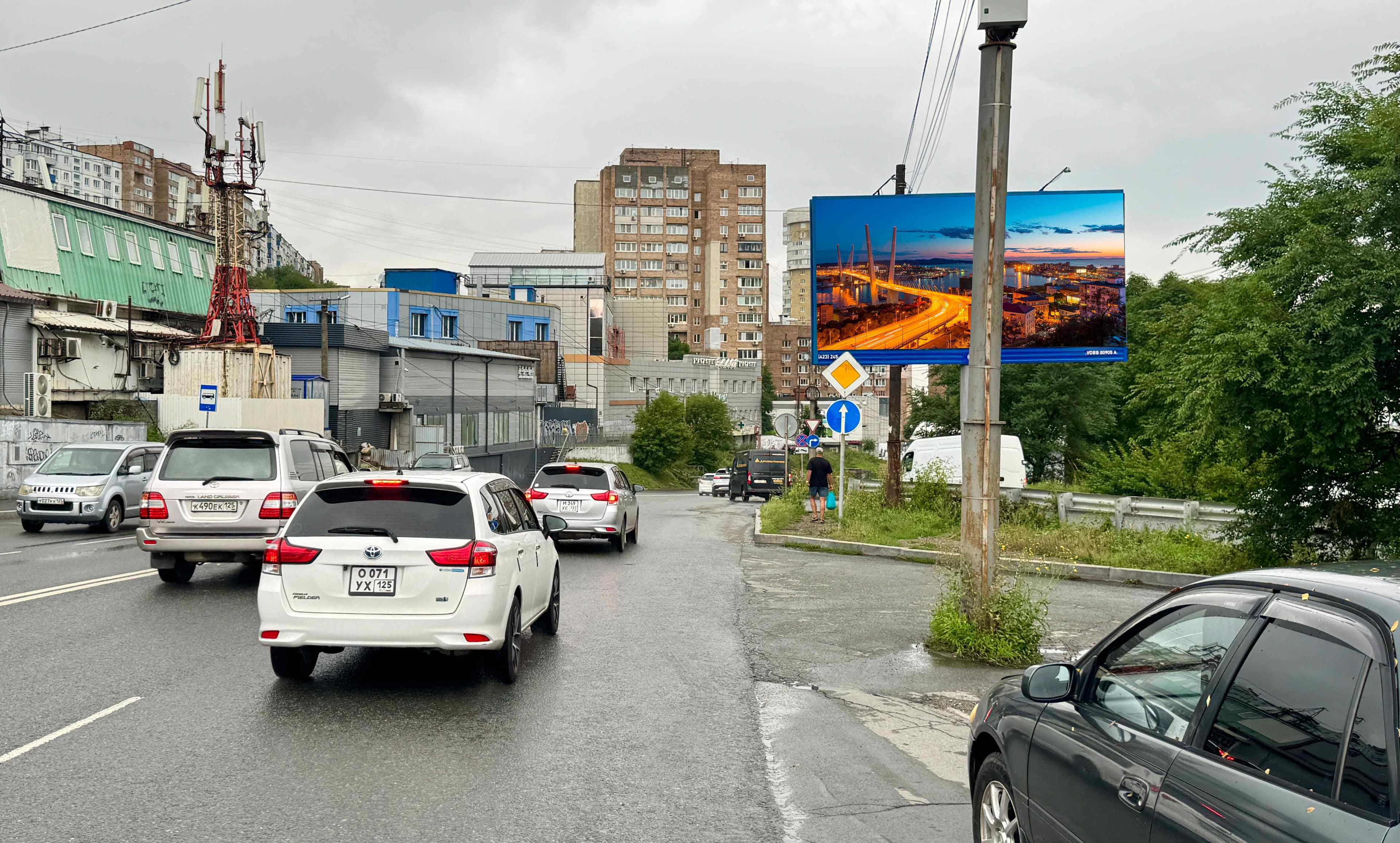 Владивосток. Народный пр-т / 3-я Рабочая ул., остановка, сторона А